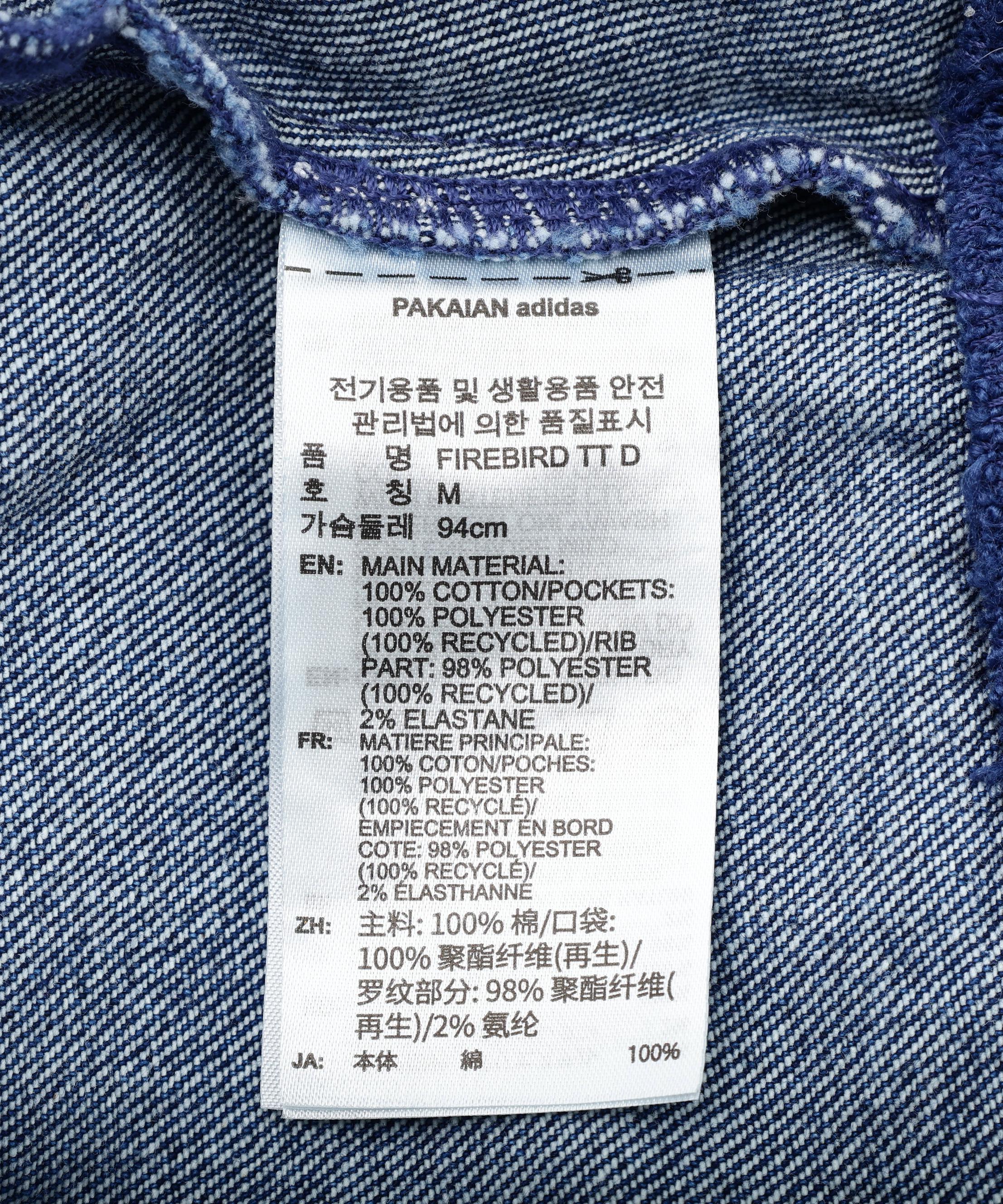 adidas Originals/アディダス オリジナルス/FIREBIRD TRACK TOP DENIM インディゴ7