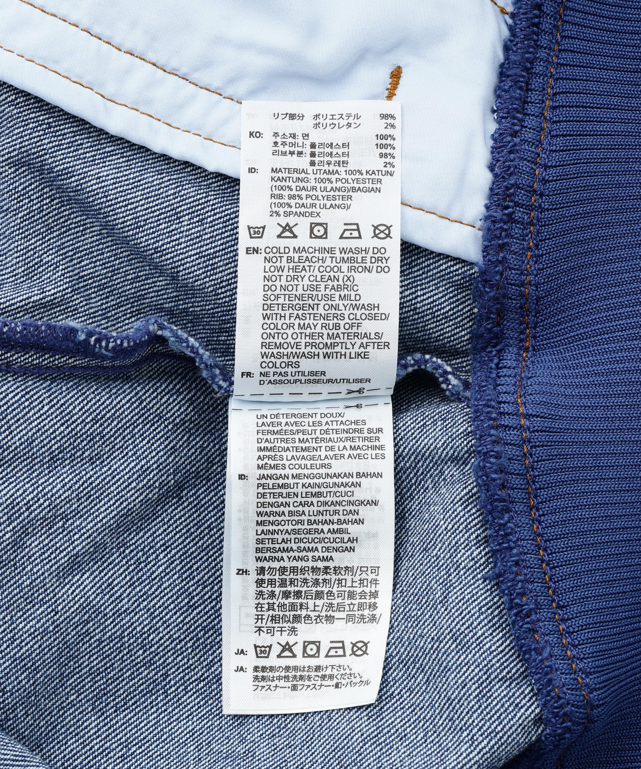 adidas Originals/アディダス オリジナルス/FIREBIRD TRACK TOP DENIM インディゴ7