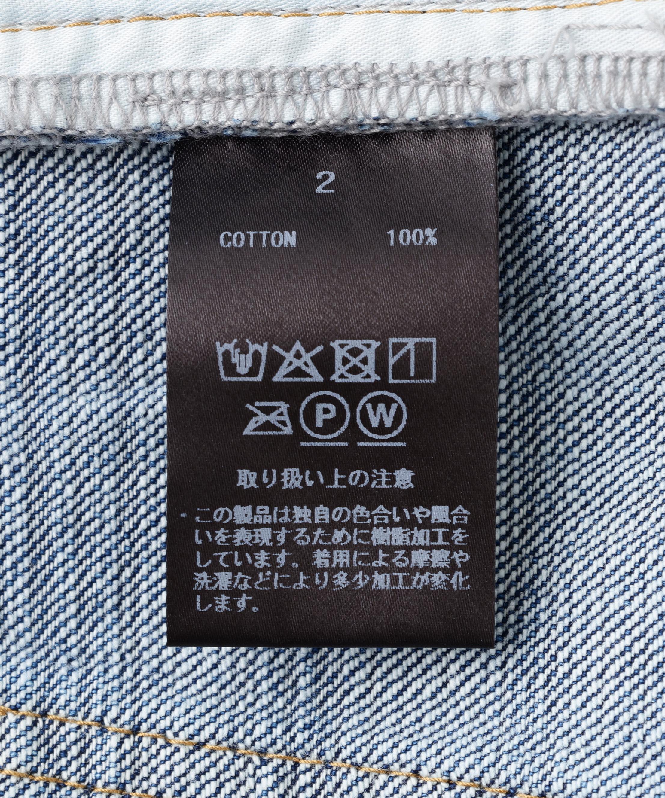 GEN_DAI/ゲンダイ/oiled wash denim ブルー