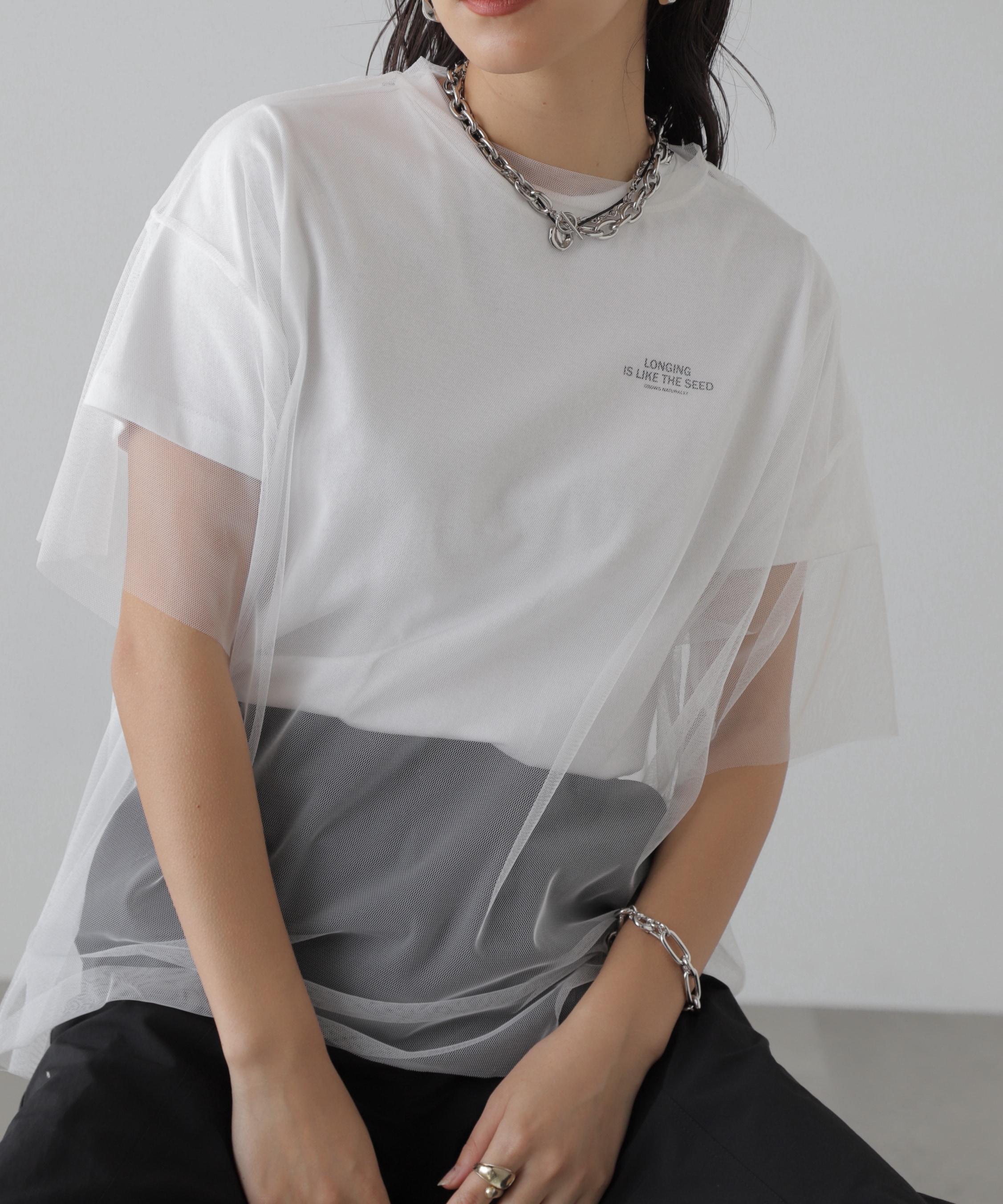 チュール×ロゴTシャツ オフ×オフ