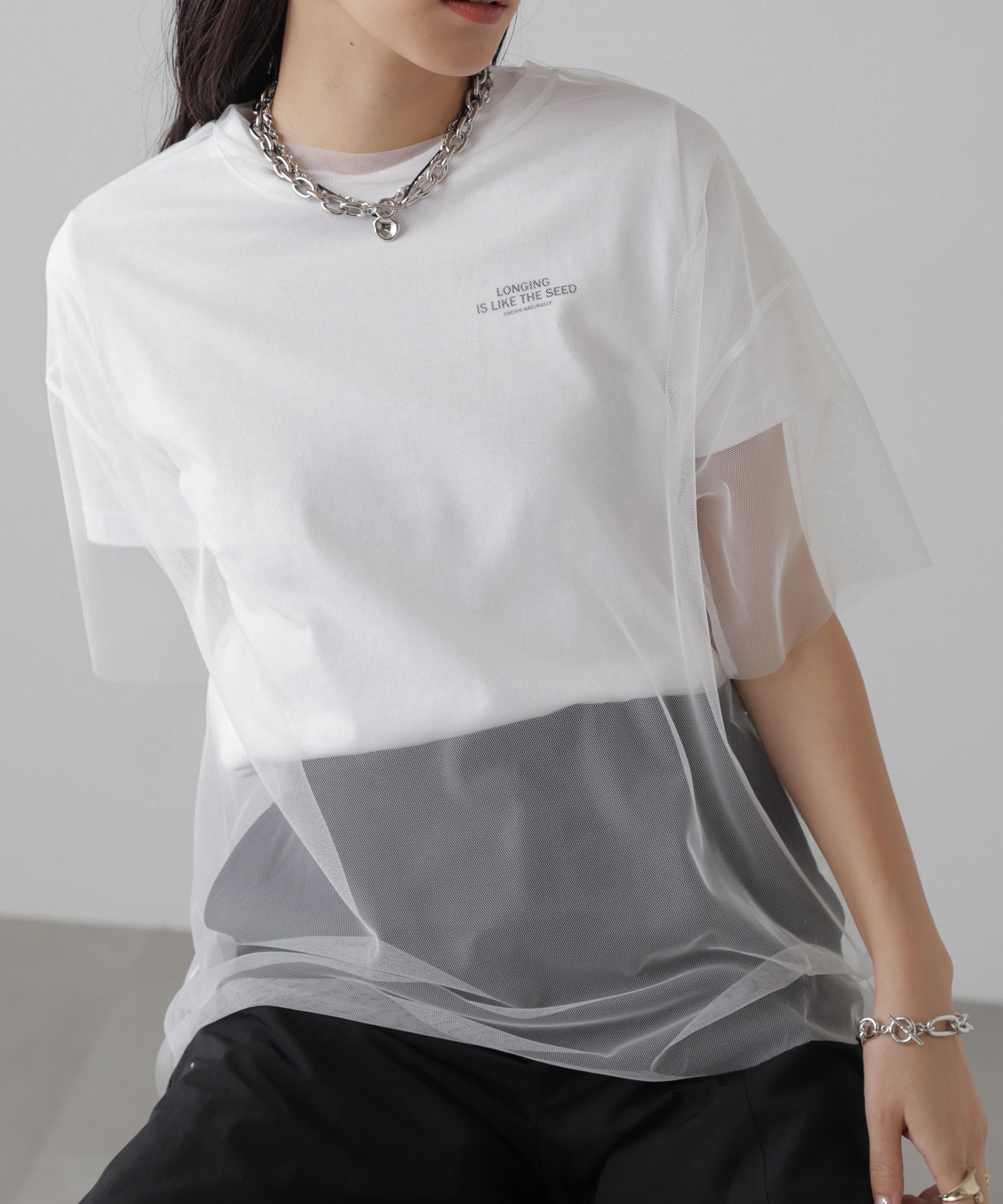チュール×ロゴTシャツ オフ×オフ