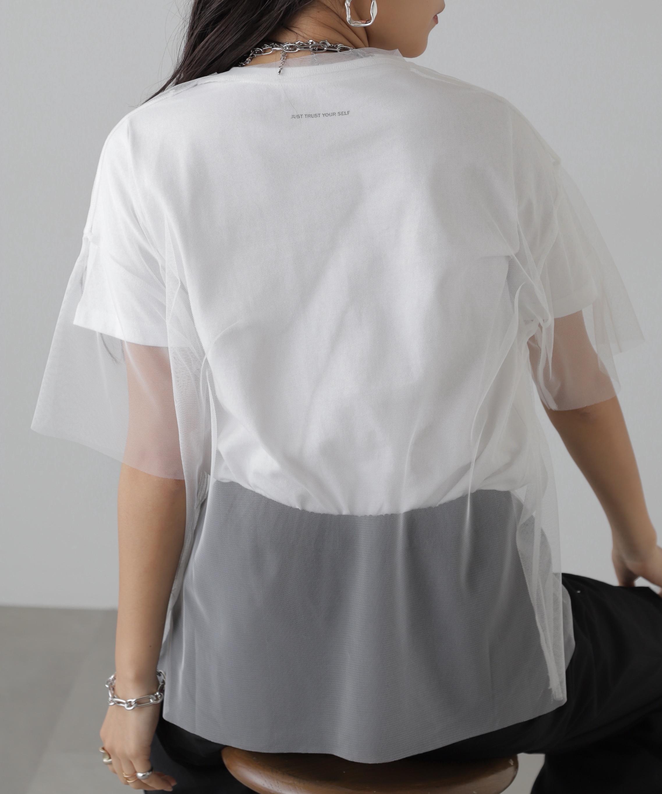 チュール×ロゴTシャツ オフ×オフ