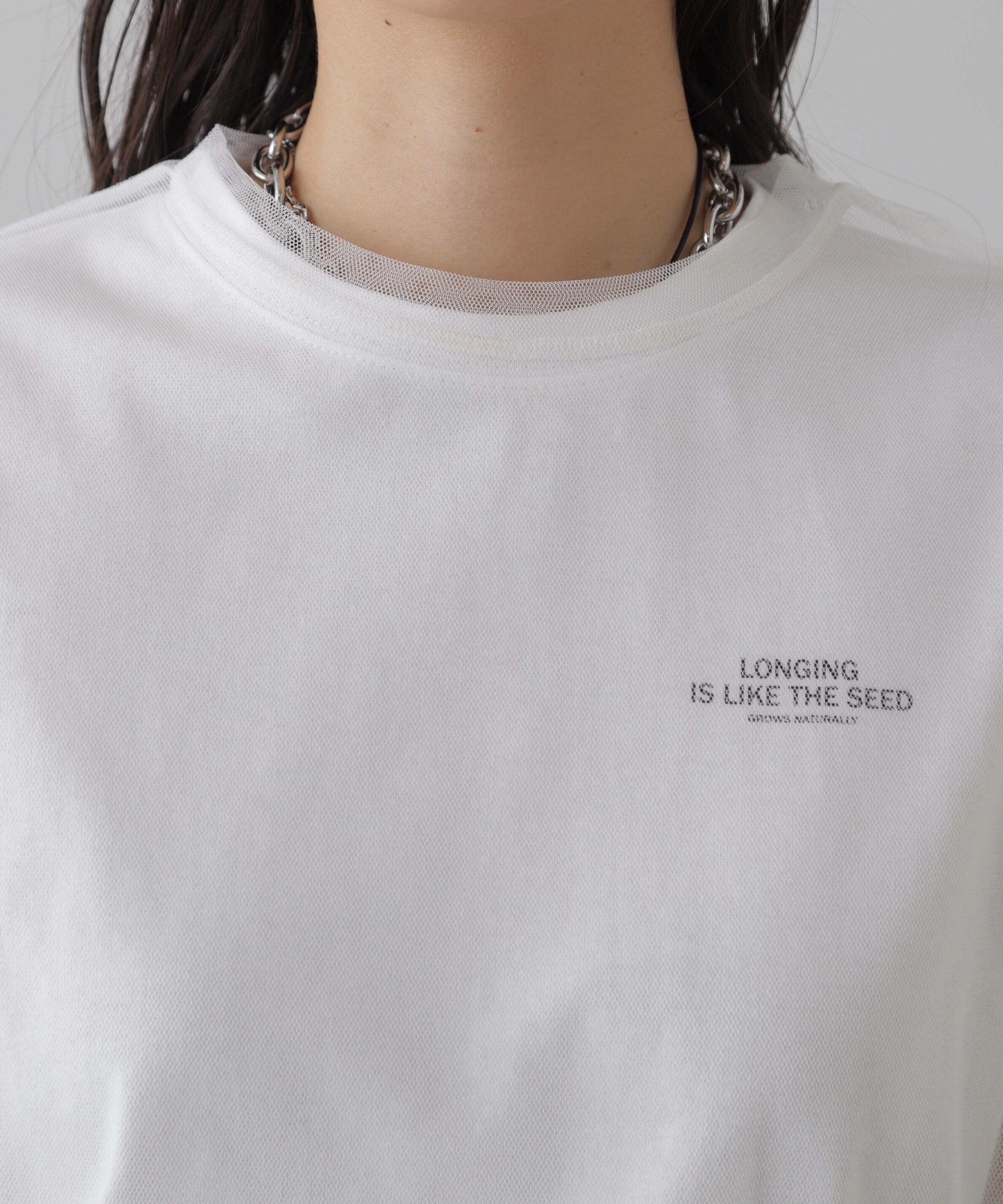 チュール×ロゴTシャツ オフ×オフ