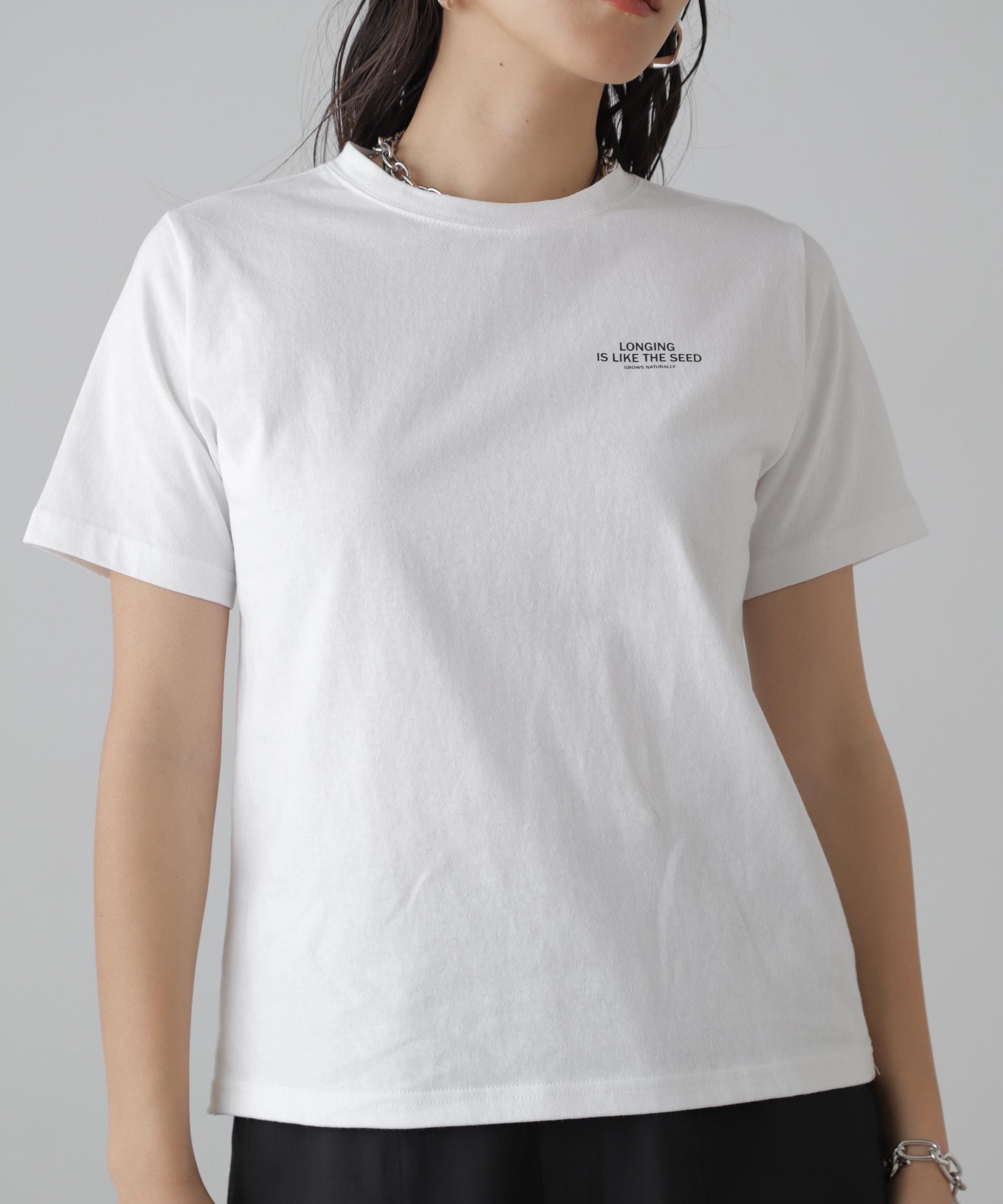 チュール×ロゴTシャツ オフ×オフ