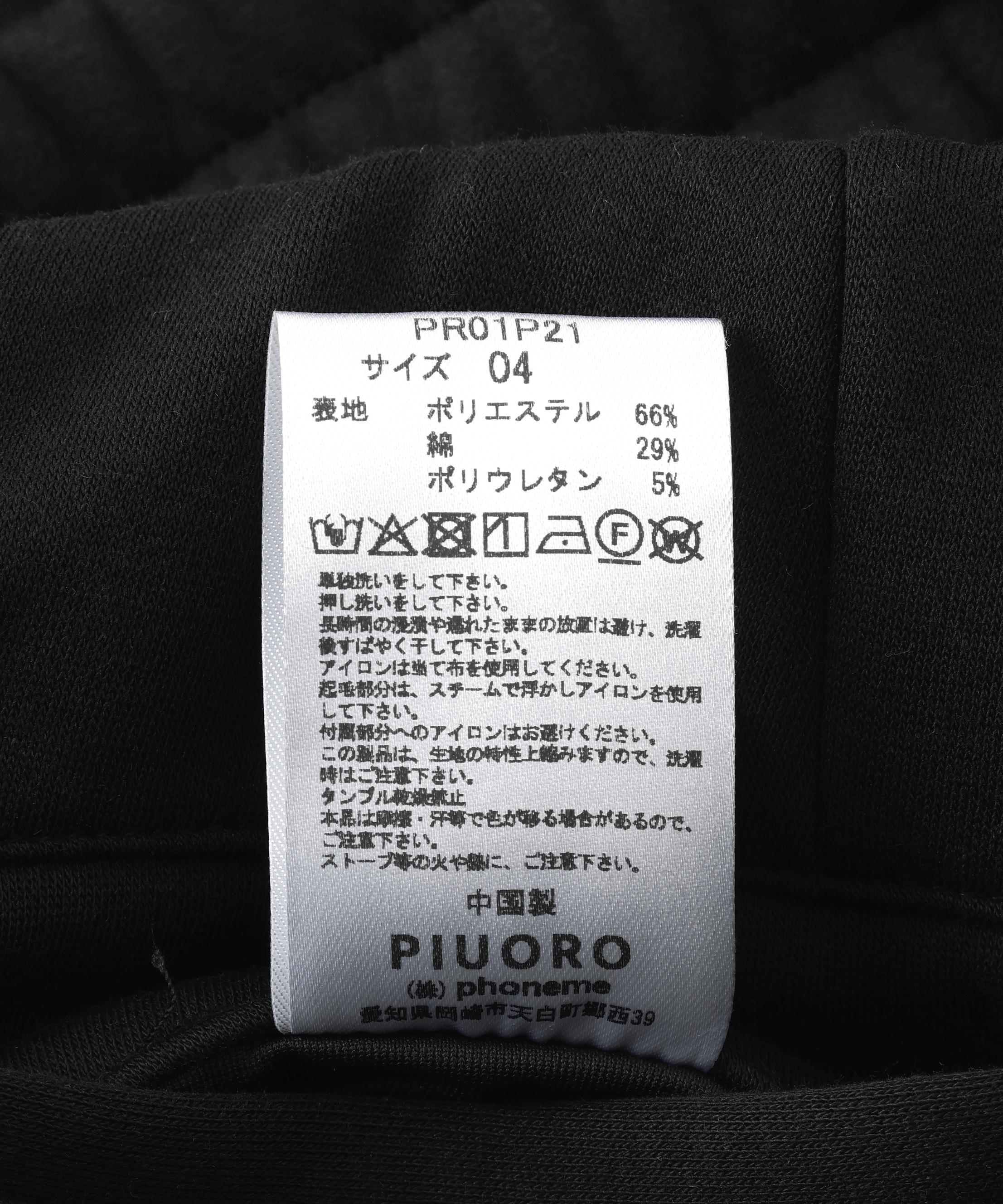 PIUORO(ピウオロ) BOMBERHEAT SWEAT ブラック