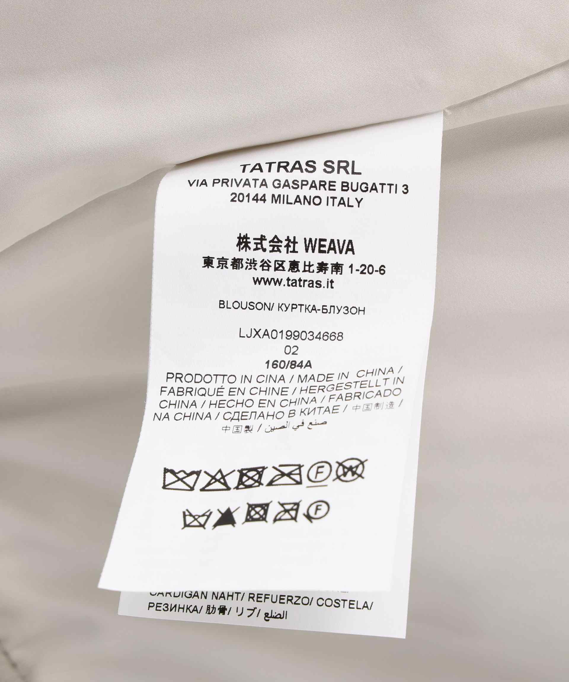 TAT>AS<タトラス A>ARIS/アラビス/ボアブルゾン ライトグレー3