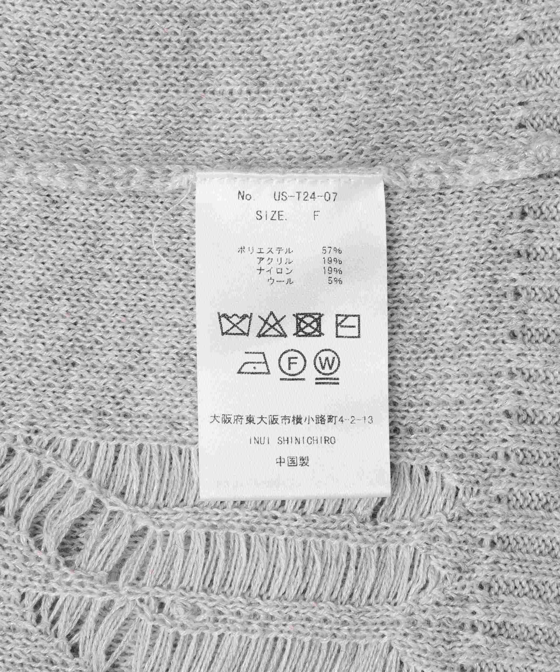 Guenika/Cash Knit sweate<Cell Division/Gay グレー