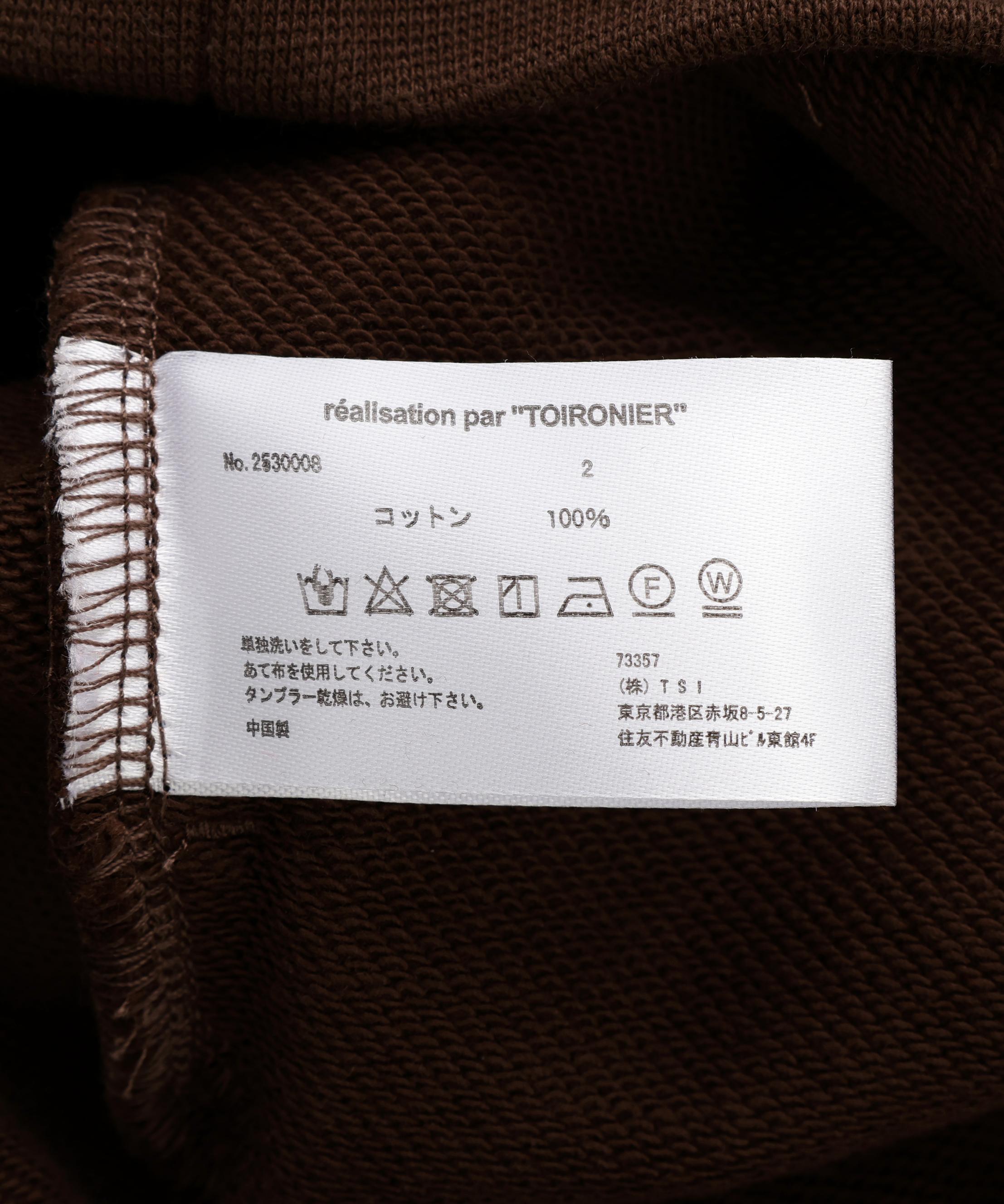 Toironier/トワロニエ/Half Zip Sweat Shirts ブラウン