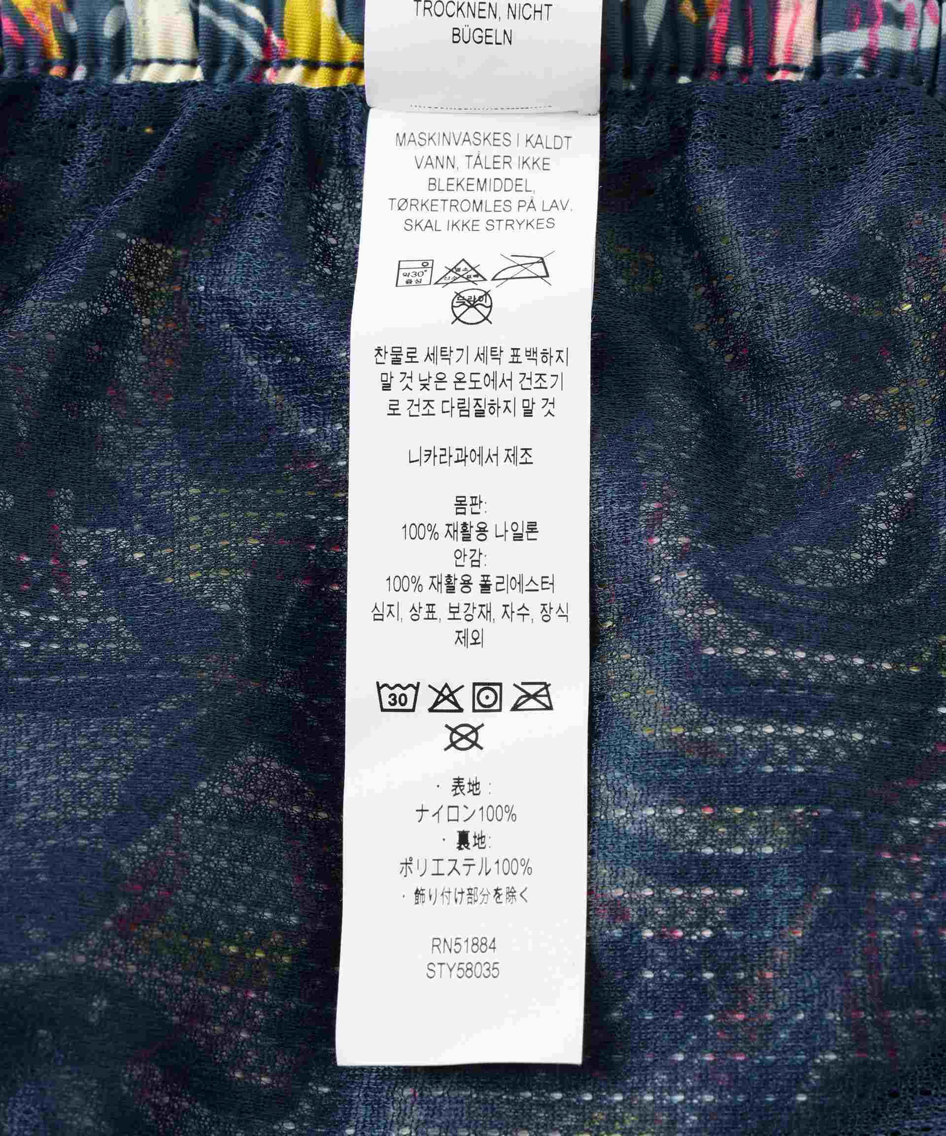 Patagonia/パタゴニア メンズ・バギーズ・ロング 7インチ アザー3