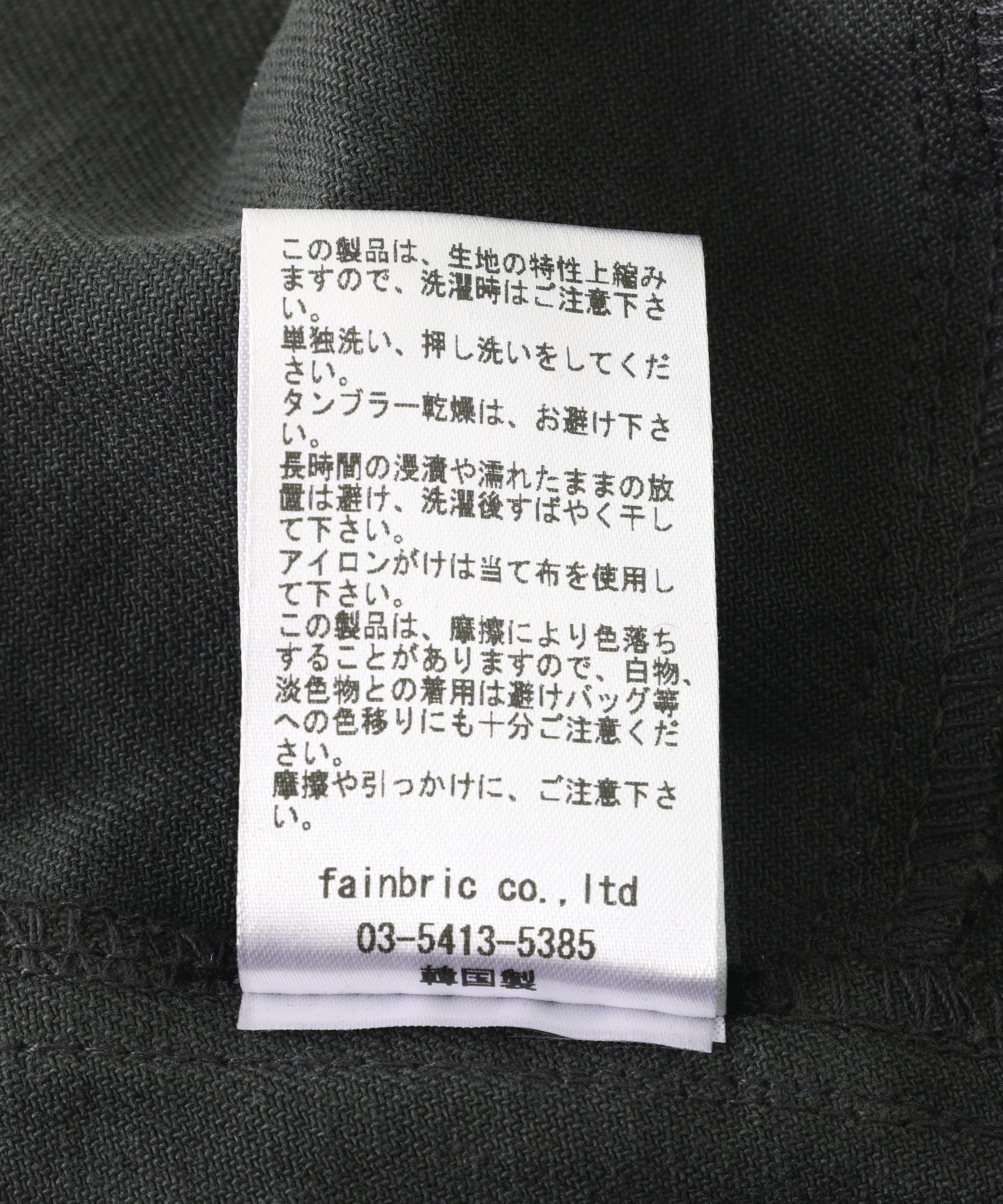 SIS/エスアイエス/Leopard Wide Pants ブラック