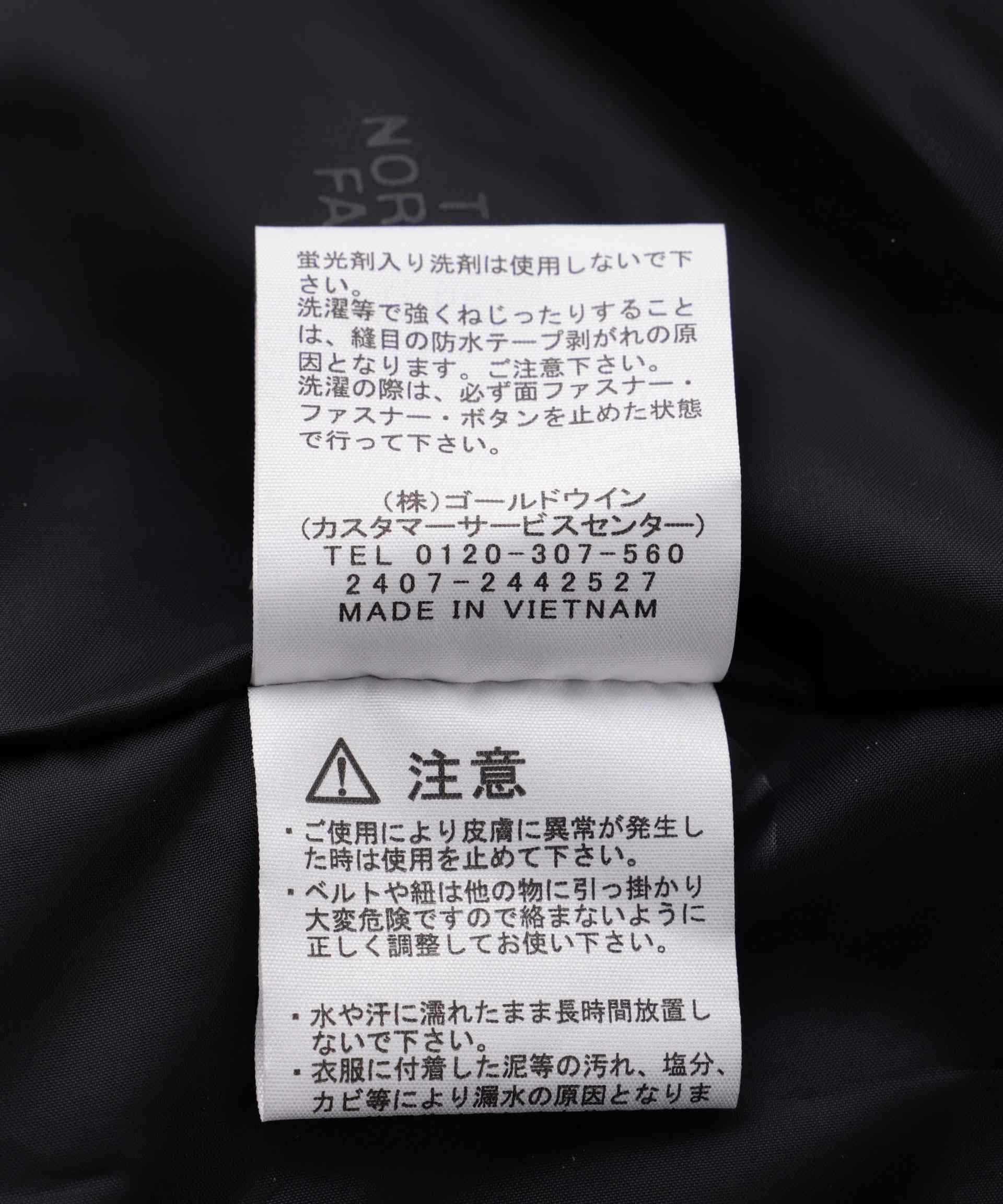 THE NO>TH FACE/ザ・ノースフェイス/MOUNTAIN LIGHT JACKET ブラック