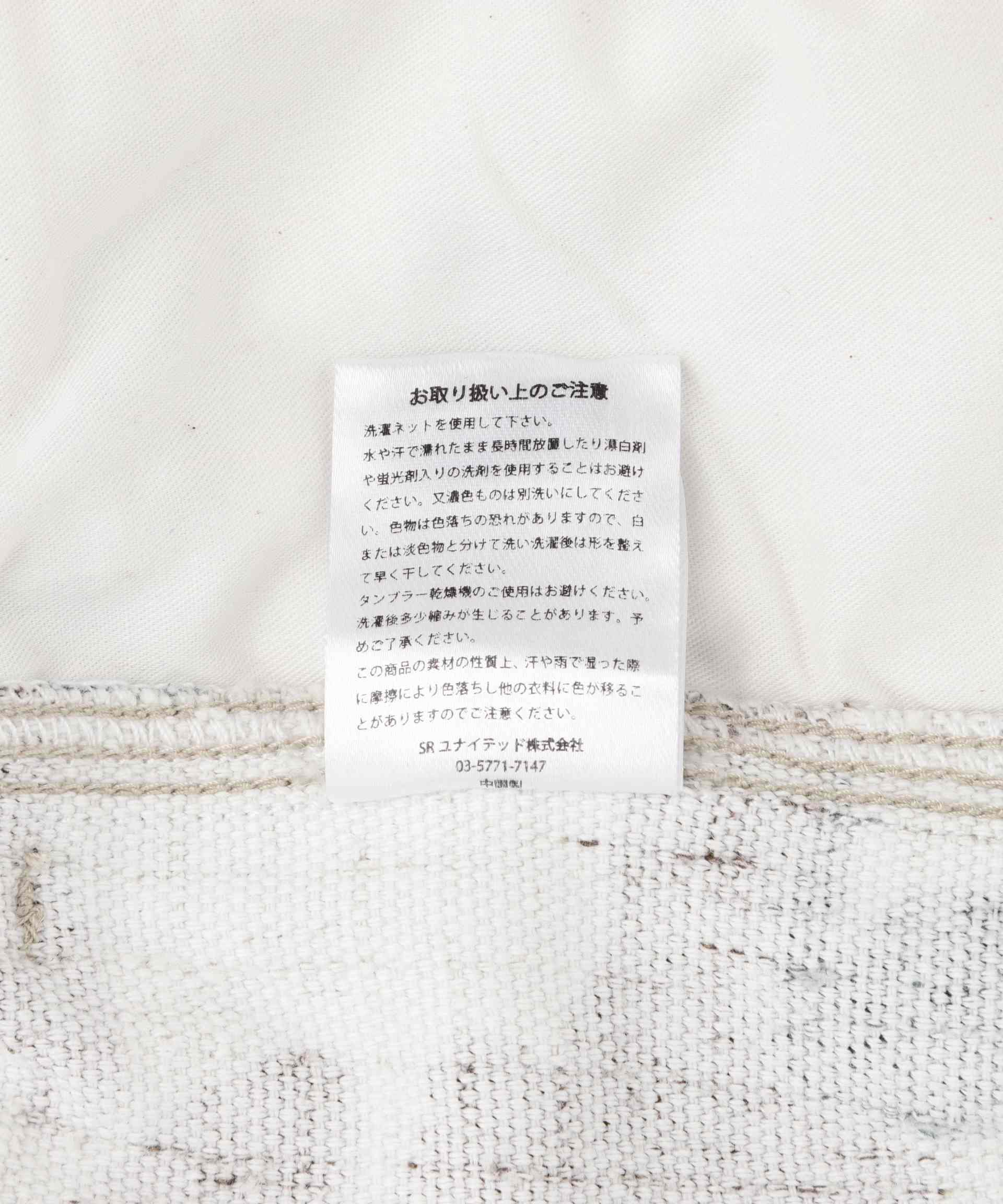 WHITELAND/ホワイトランド/CAMO DOURLE KNEE SHO>T PANTS カモ4