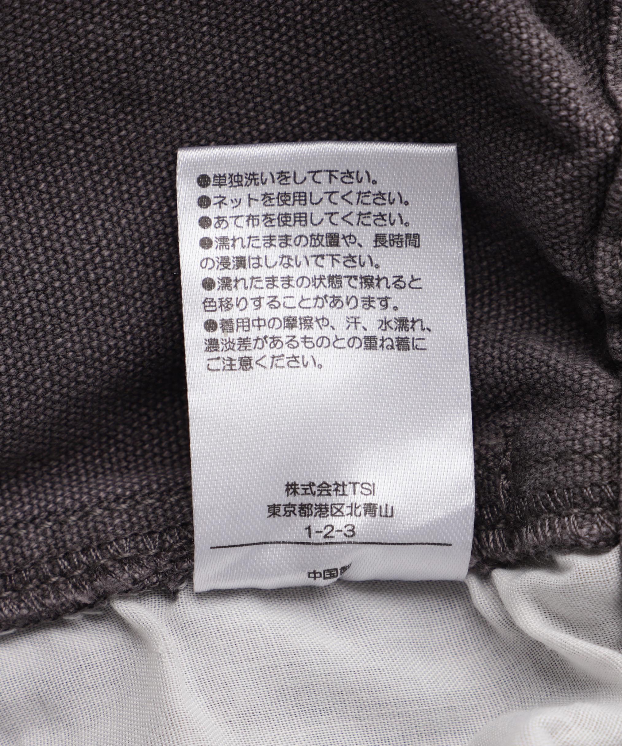 DankeSchon/ダンケシェーン/DAMAGE DUCK WKNEE SHORTS グレー