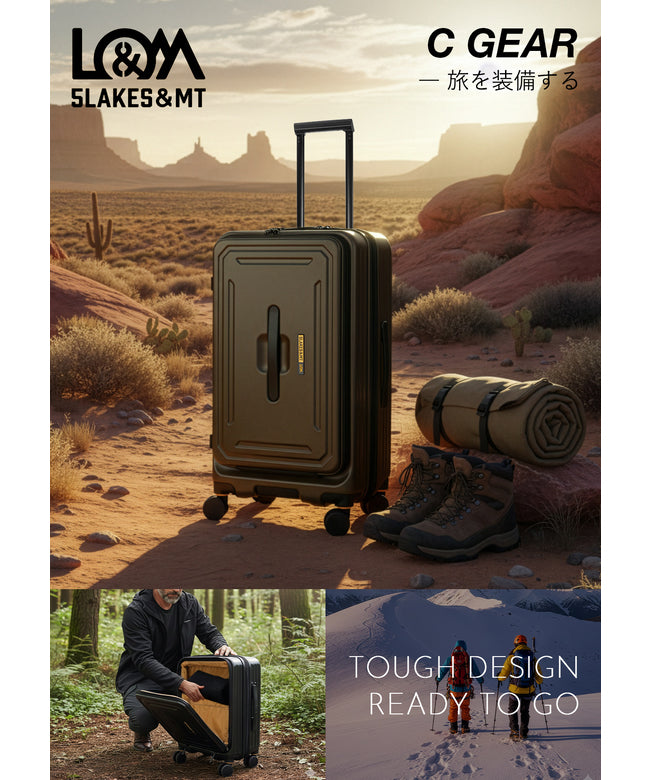 ファイブレイクス アンド エムティー 5LAKES&MT 5LAKES&MT ファイブレイクス スーツケース Lサイズ 65L/75L 拡張 C-GEAR 310-4022 (アイボリー) アイボリー