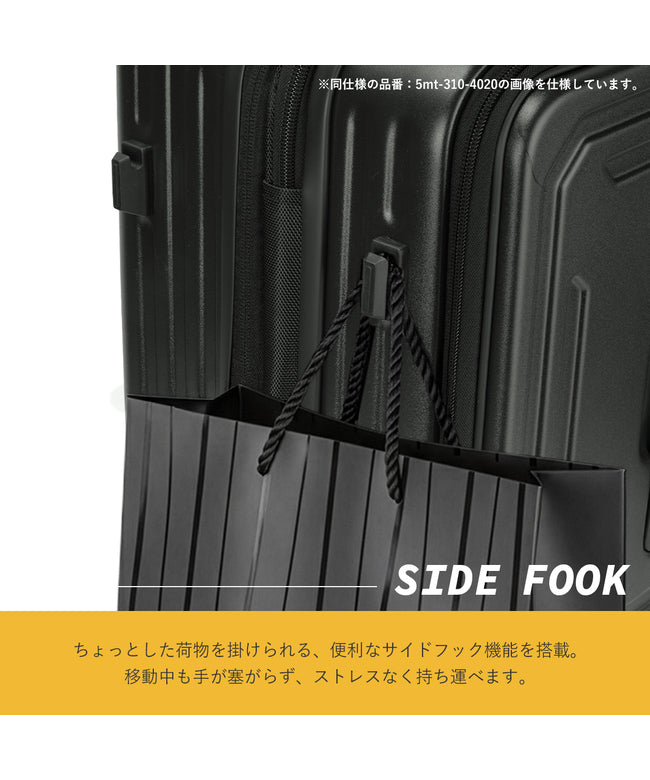 ファイブレイクス アンド エムティー 5LAKES&MT 5LAKES&MT ファイブレイクス スーツケース Lサイズ 65L/75L 拡張 C-GEAR 310-4022 (アイボリー) アイボリー