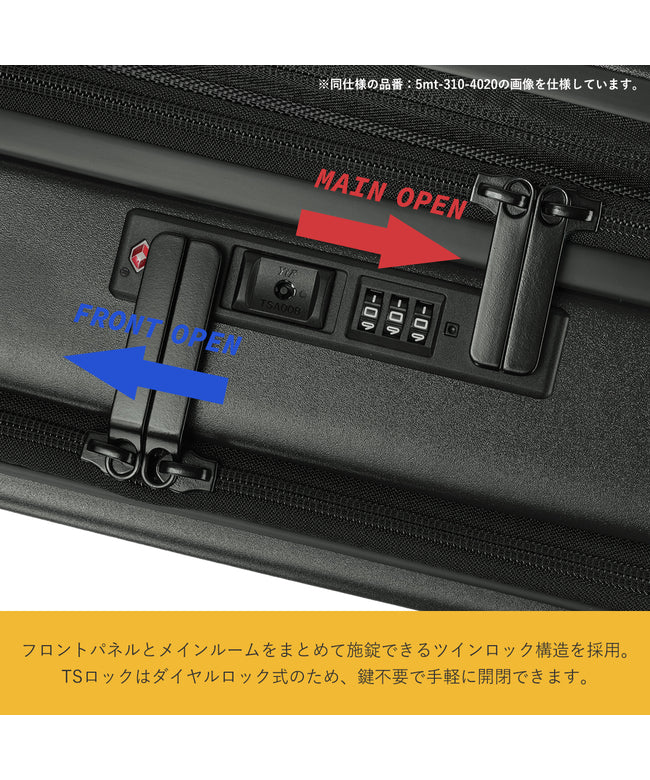 ファイブレイクス アンド エムティー 5LAKES&MT 5LAKES&MT ファイブレイクス スーツケース Lサイズ 65L/75L 拡張 C-GEAR 310-4022 (アイボリー) アイボリー