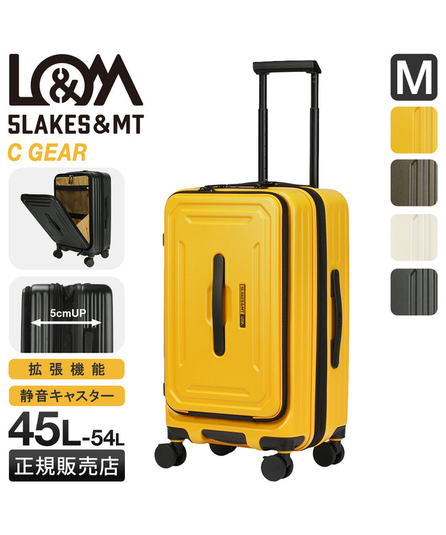 ファイブレイクス アンド エムティー 5LAKES&MT 5LAKES&MT ファイブレイクス スーツケース Mサイズ 45L/54L 拡張 C-GEAR 310-4021 (ガンメタル) ガンメタル