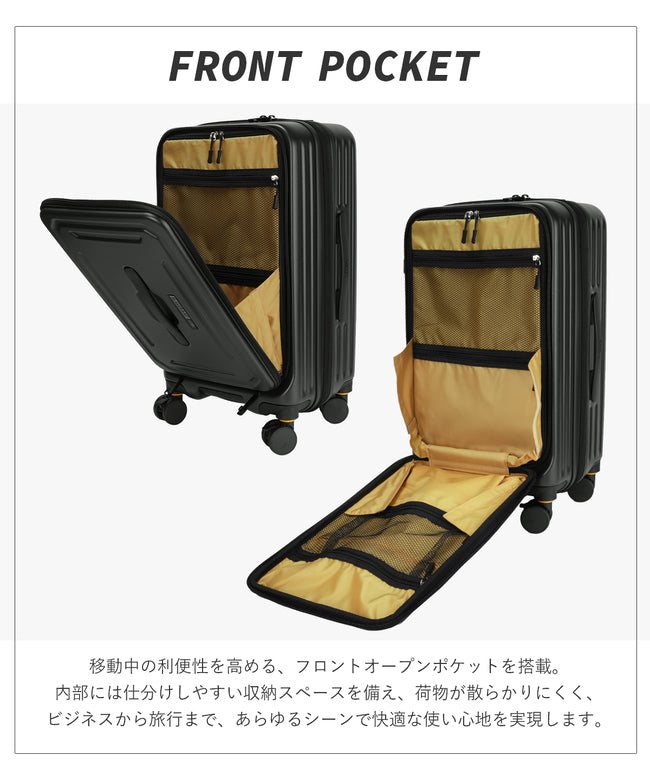 ファイブレイクス アンド エムティー 5LAKES&MT 5LAKES&MT ファイブレイクス スーツケース Mサイズ 45L/54L 拡張 C-GEAR 310-4021 (ガンメタル) ガンメタル