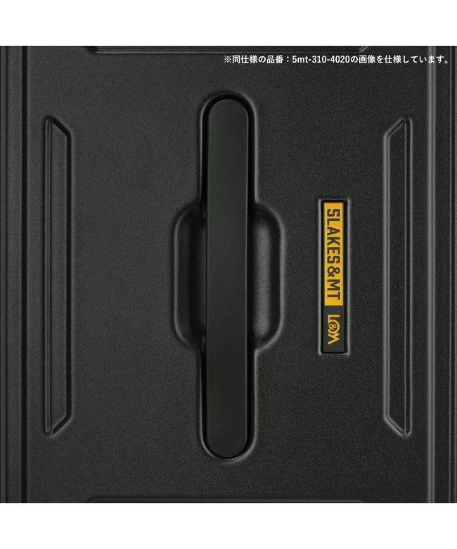 ファイブレイクス アンド エムティー 5LAKES&MT 5LAKES&MT ファイブレイクス スーツケース Mサイズ 45L/54L 拡張 C-GEAR 310-4021 (ガンメタル) ガンメタル