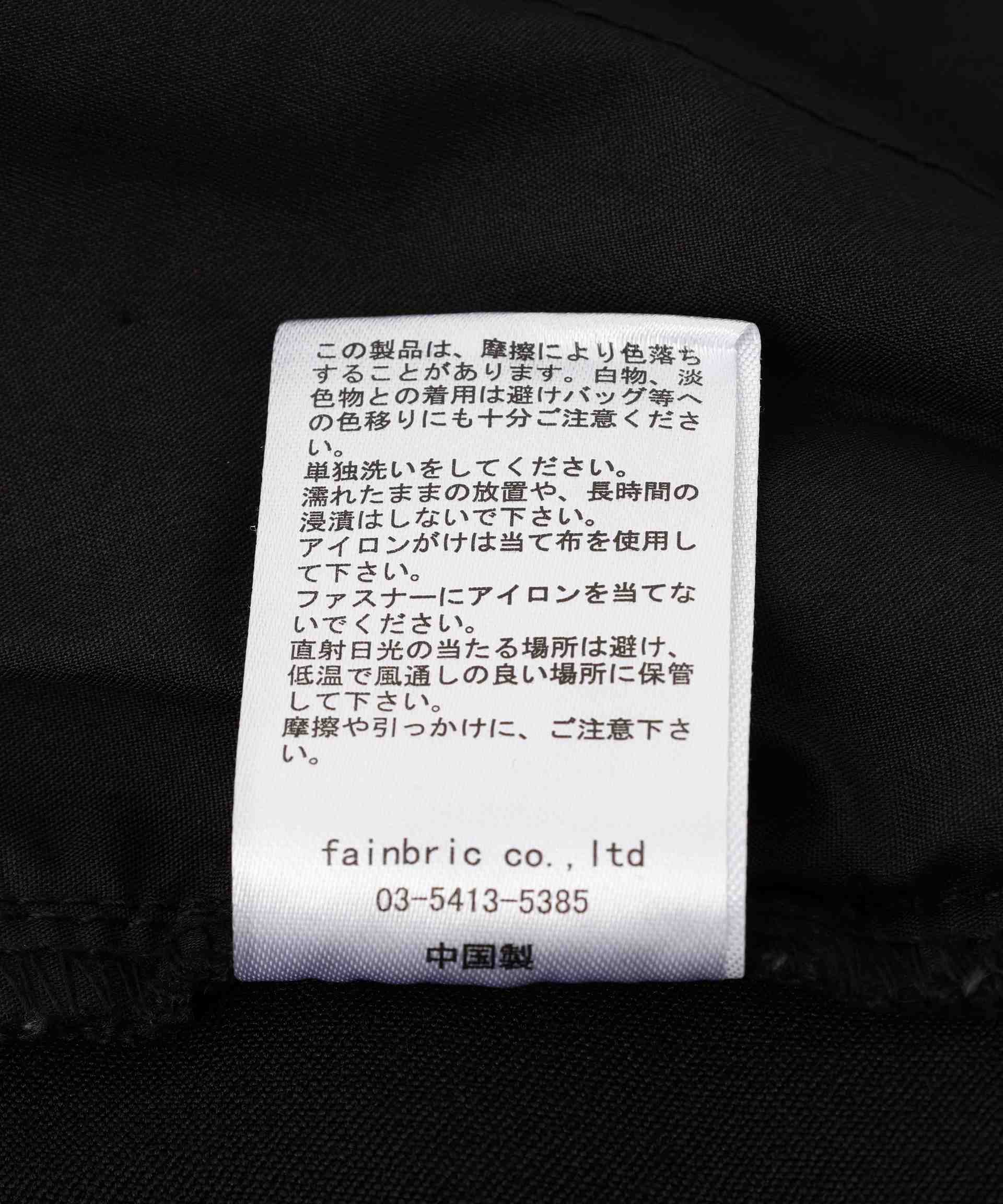 DankeSchon/ダンケシェーン/P>EMIUM SUPE> ST>ETCH TC RLACK FLAP ZIP CA>GO PANTS ブラック