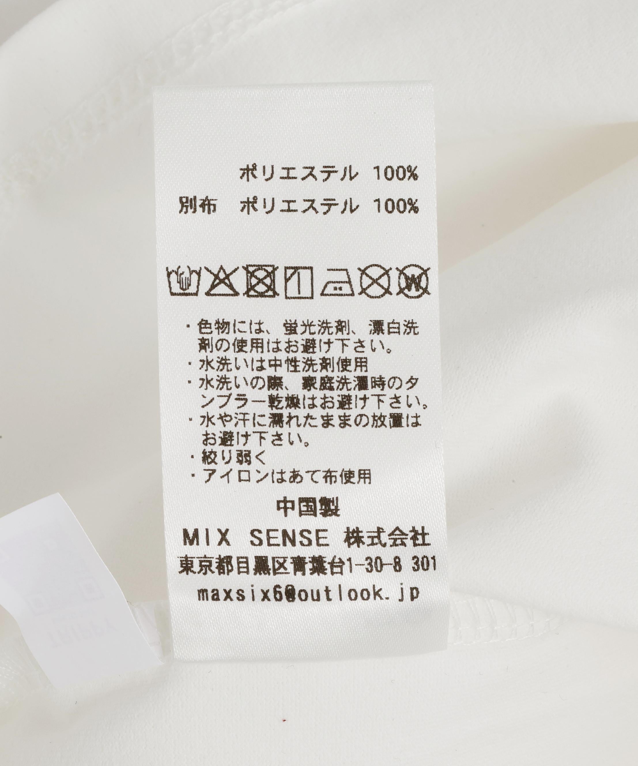 maxsix(マックスシックス)JOHN LEMON 3D L/S TEE ホワイト