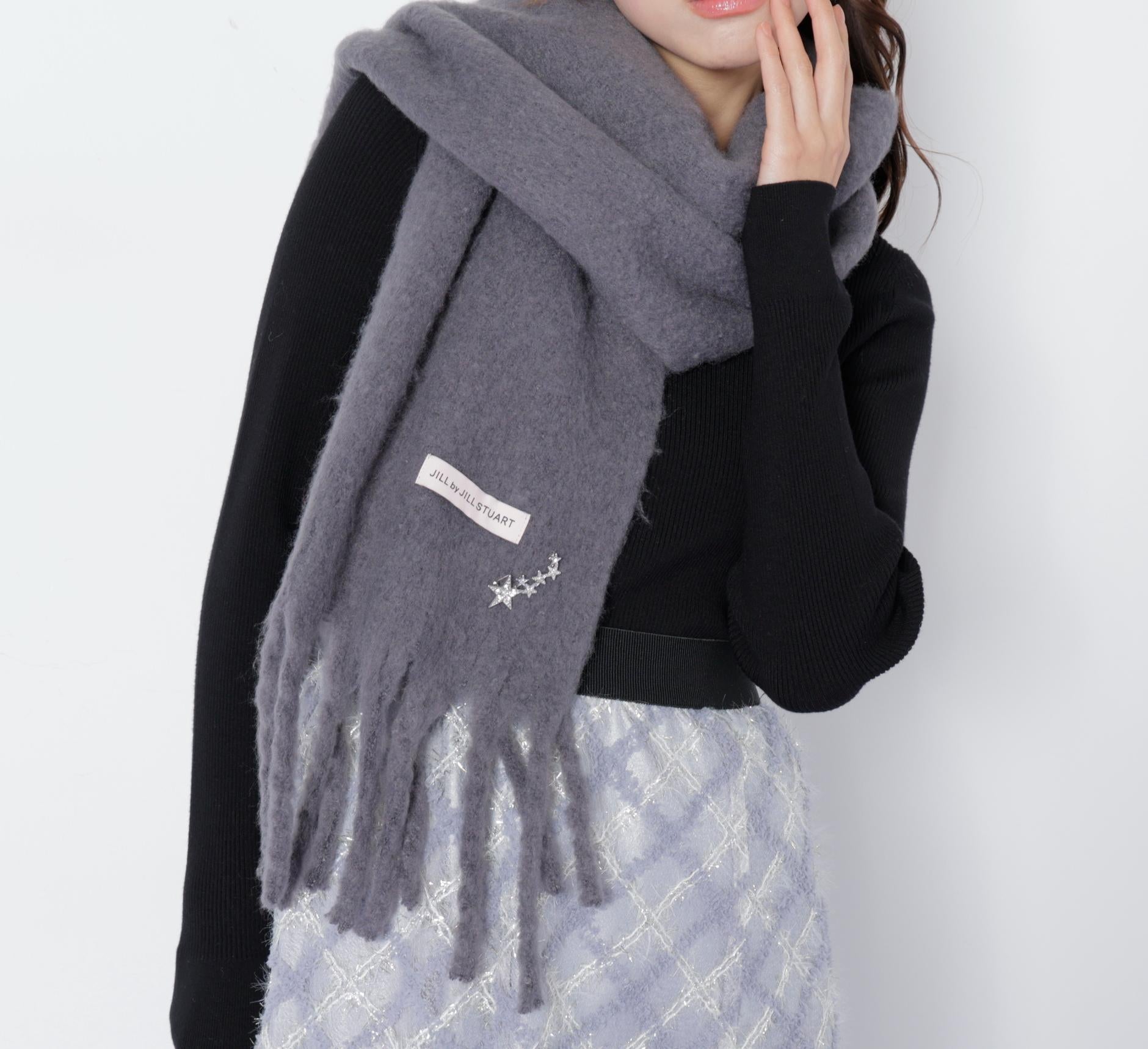 ループヤーンフラッフィーストール チャコール1