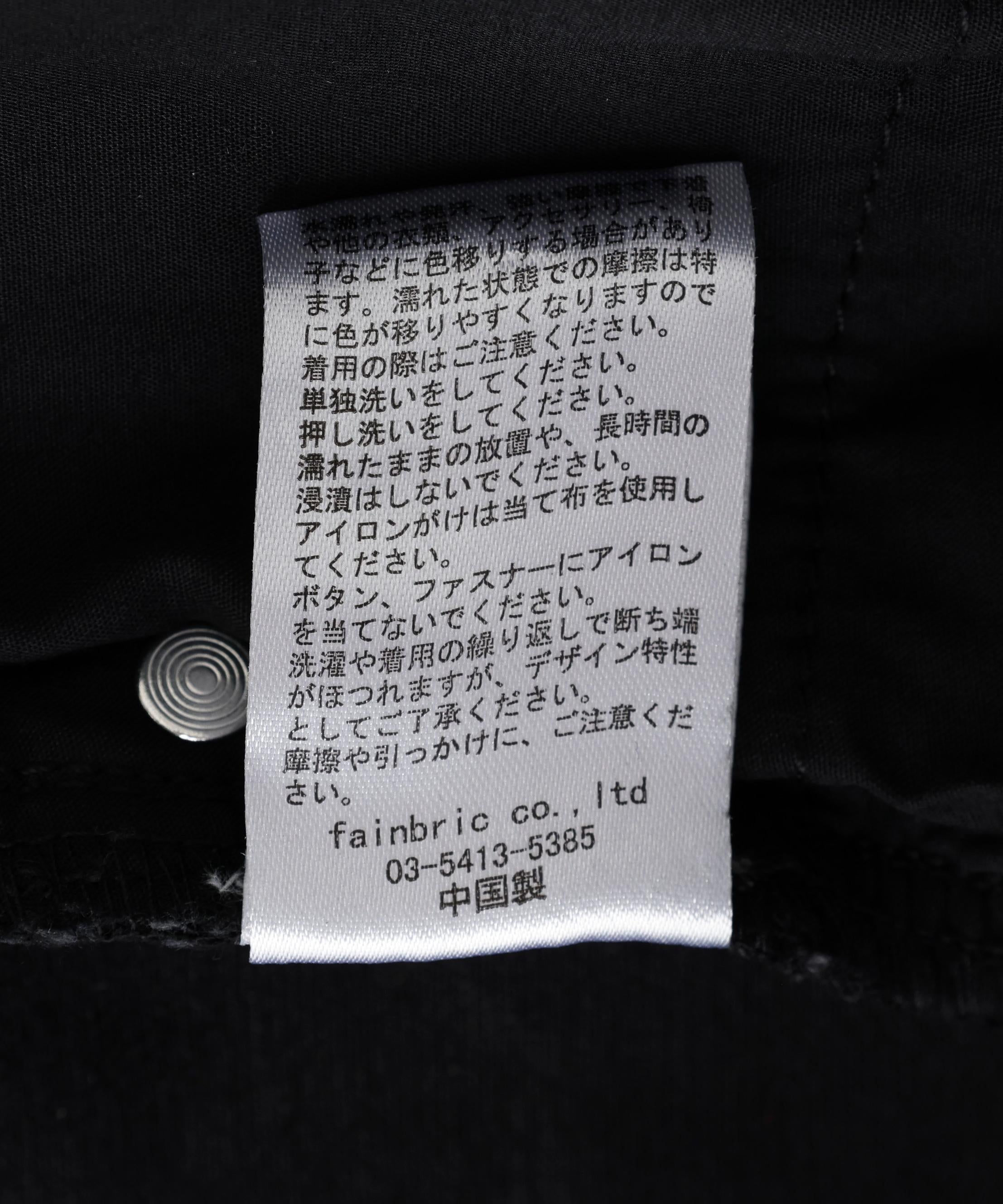 FR(13)NDS /フレンズ/BLACK COATINGFLARE PANTS ブラック