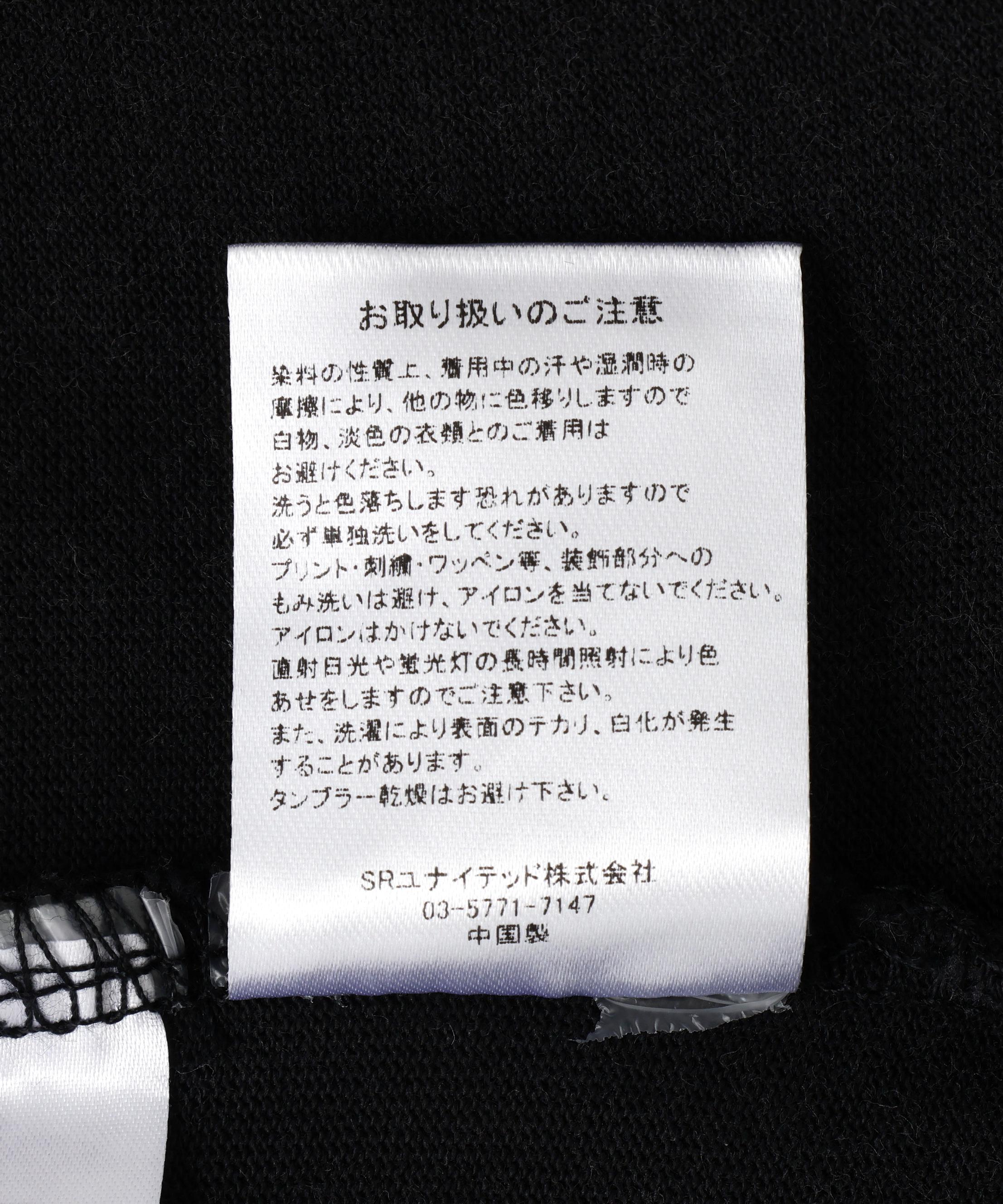ADAMPATEK/アダムパテック/FRANKENSTEIN FACE PRINT T パープル