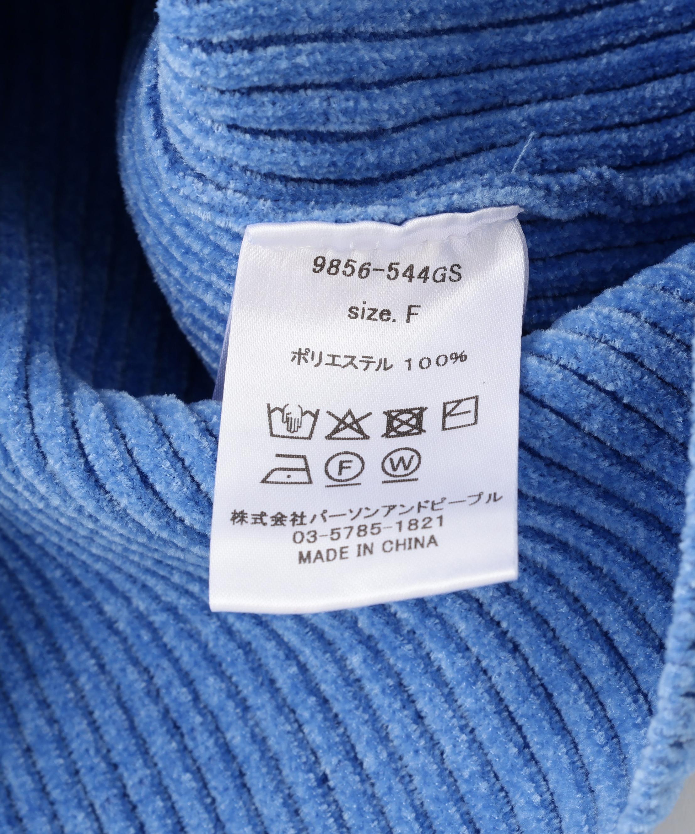 CHIGNON(シニヨン) モールヤーンショートプルオーバー ブルー