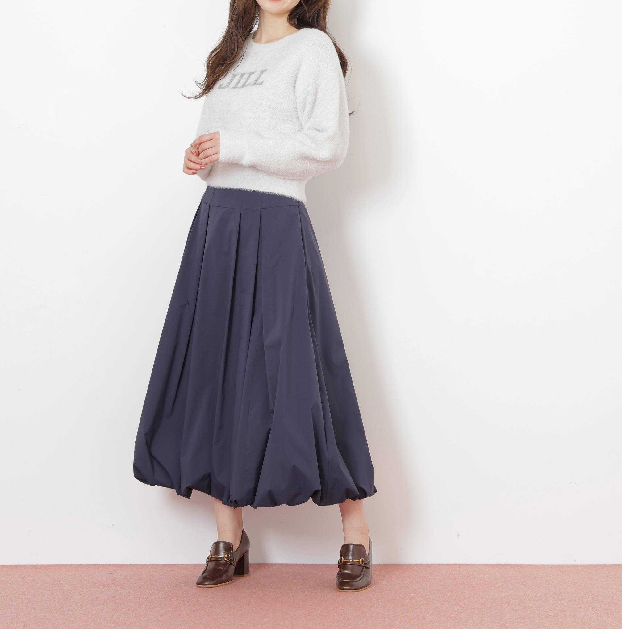 ロングバルーンスカート ネイビー