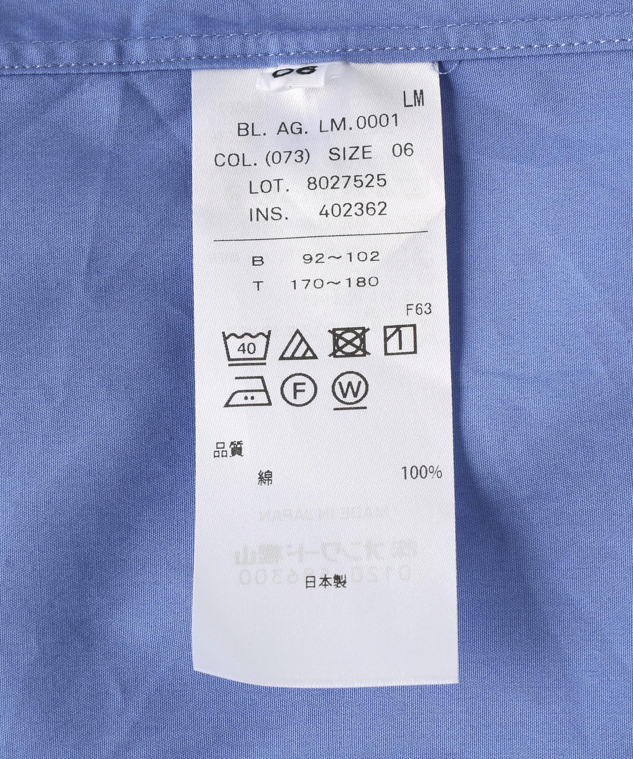 ATON (エイトン)SUVIN BROAD | STANDARD SHIRT サックス1