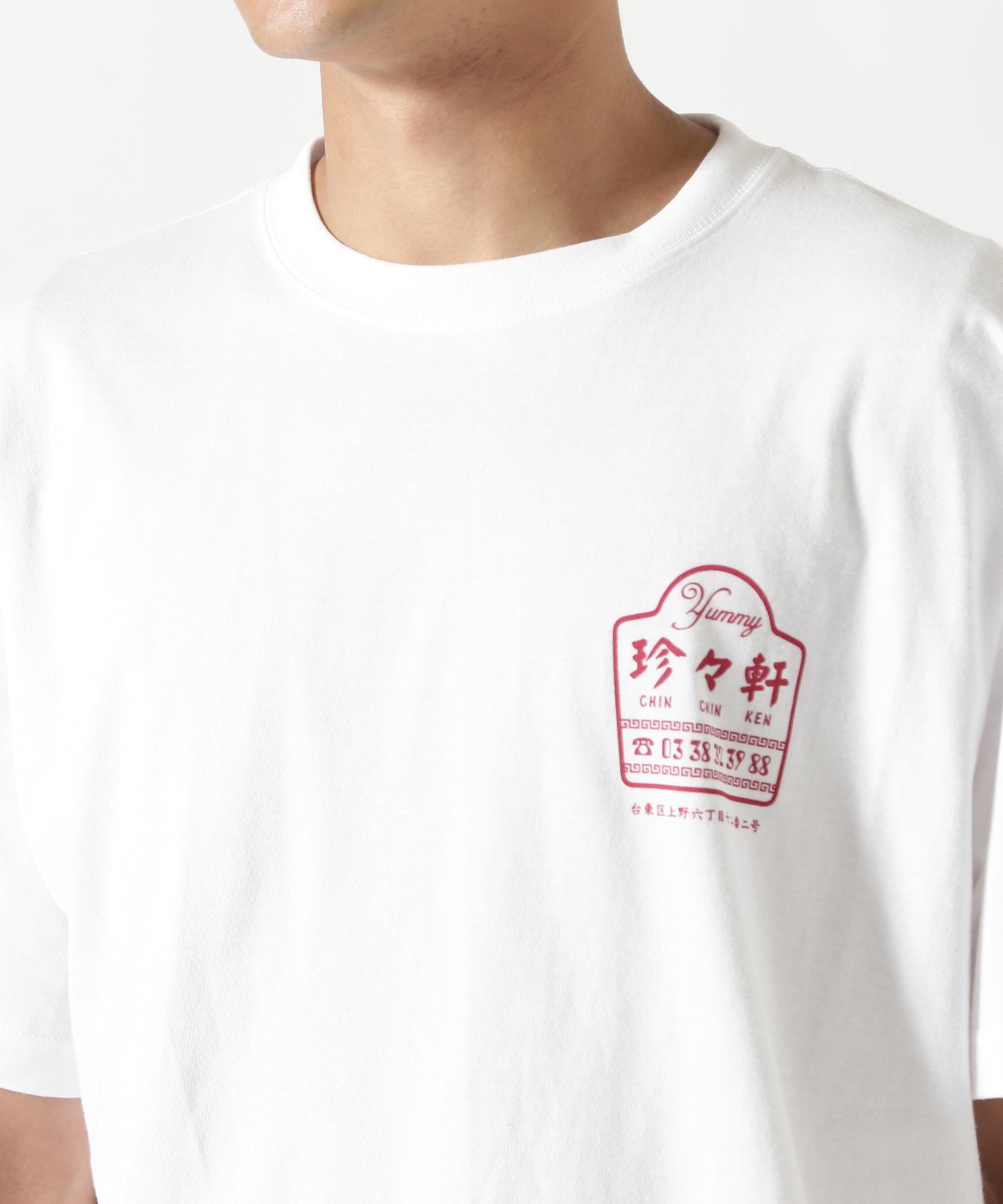 珍々軒×BEAVER BEAVER別注 珍々軒コラボTシャツ ホワイト