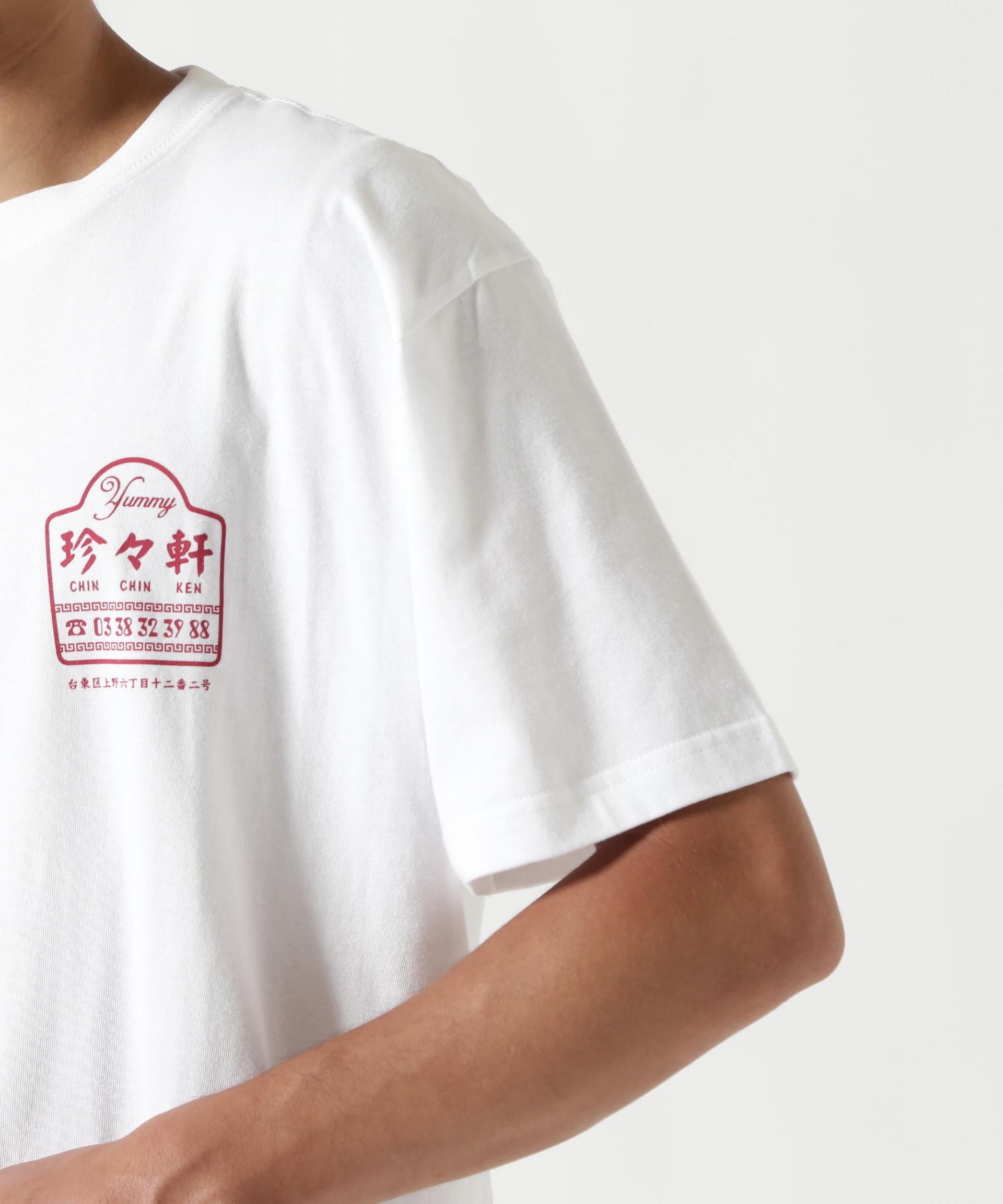 珍々軒×BEAVER BEAVER別注 珍々軒コラボTシャツ ホワイト