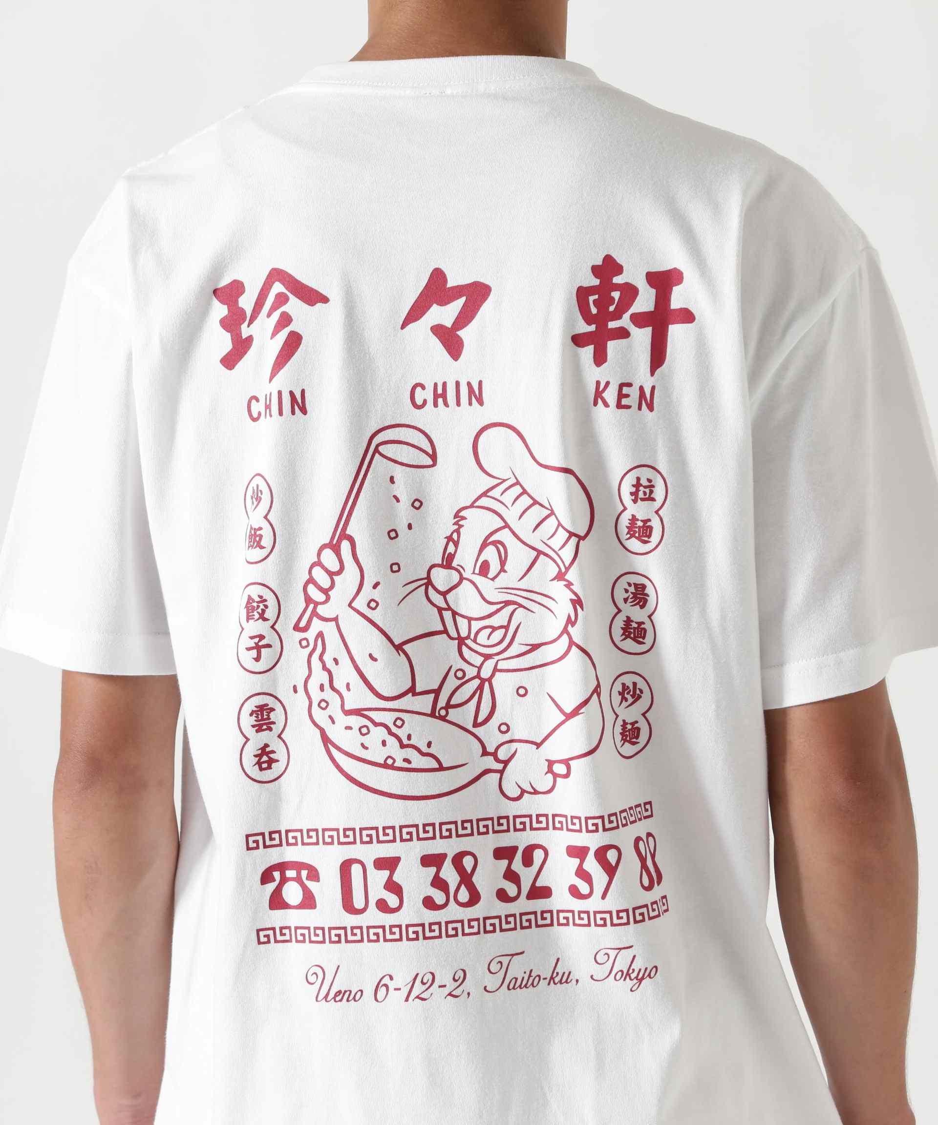 珍々軒×BEAVER BEAVER別注 珍々軒コラボTシャツ ホワイト