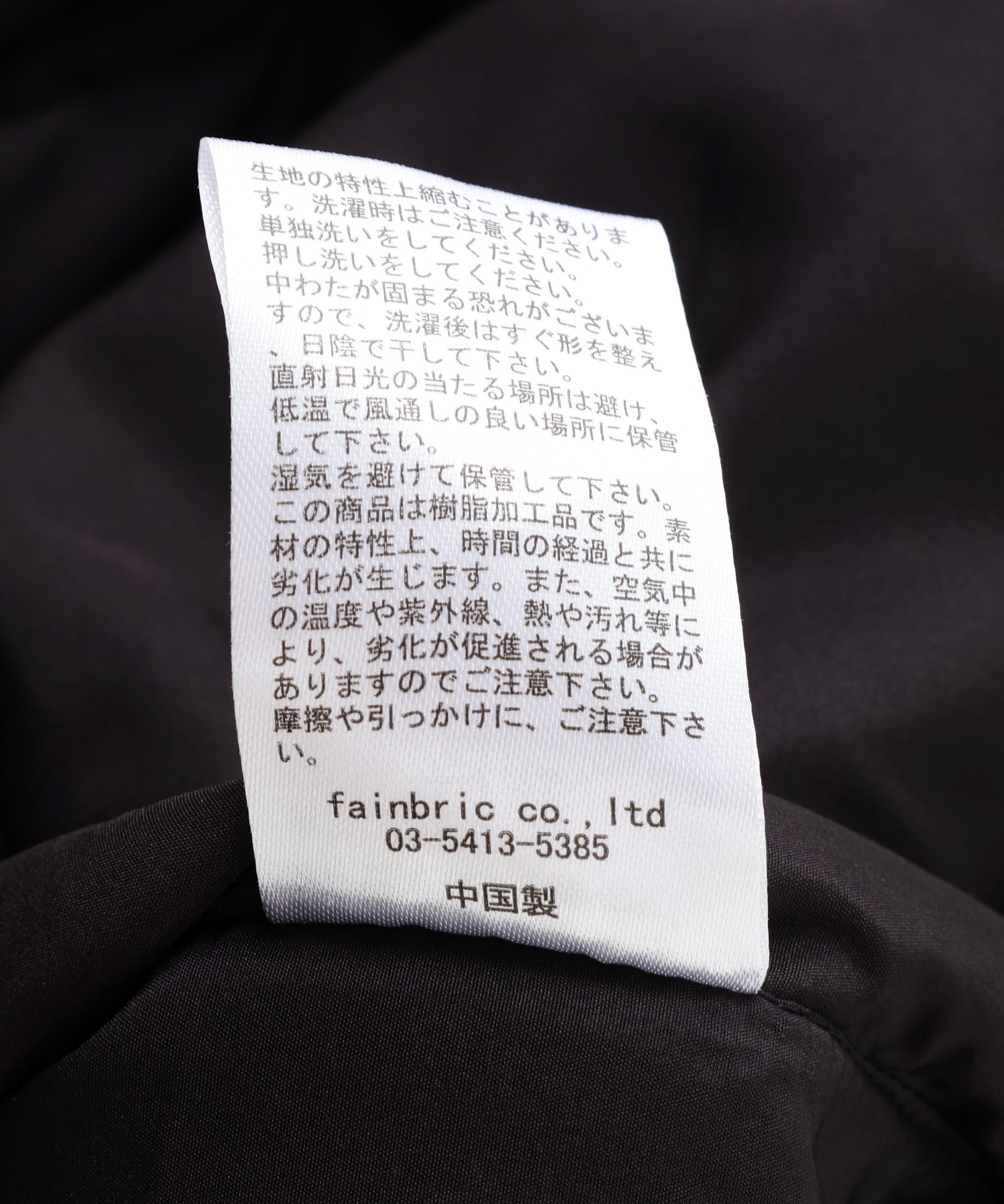 DankeSchon/ダンケシェーン/COATING ZIP MA-1 ブラック