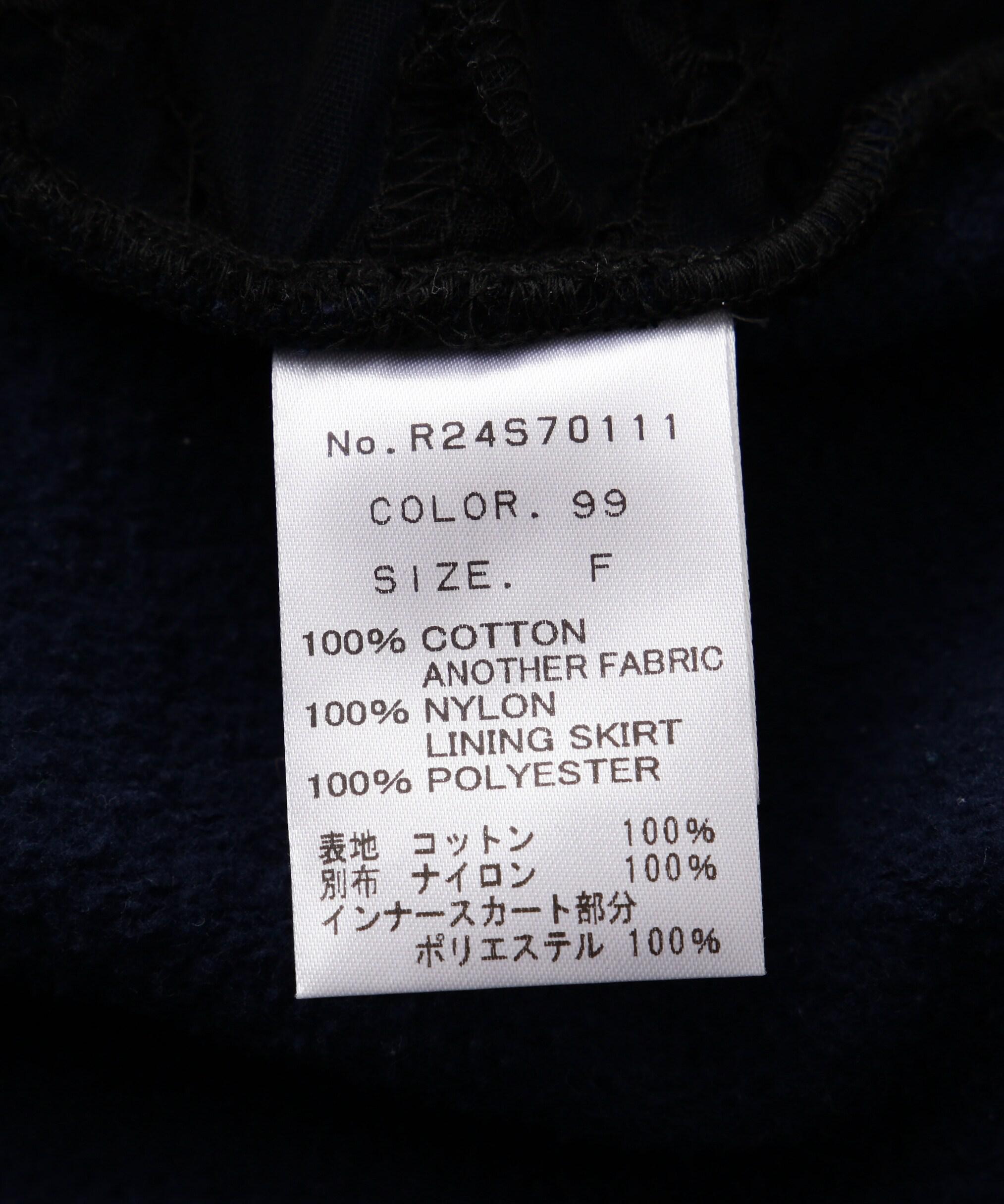 >UMCHE<ラムシェ 別注リメイクワンピース12 アザー3