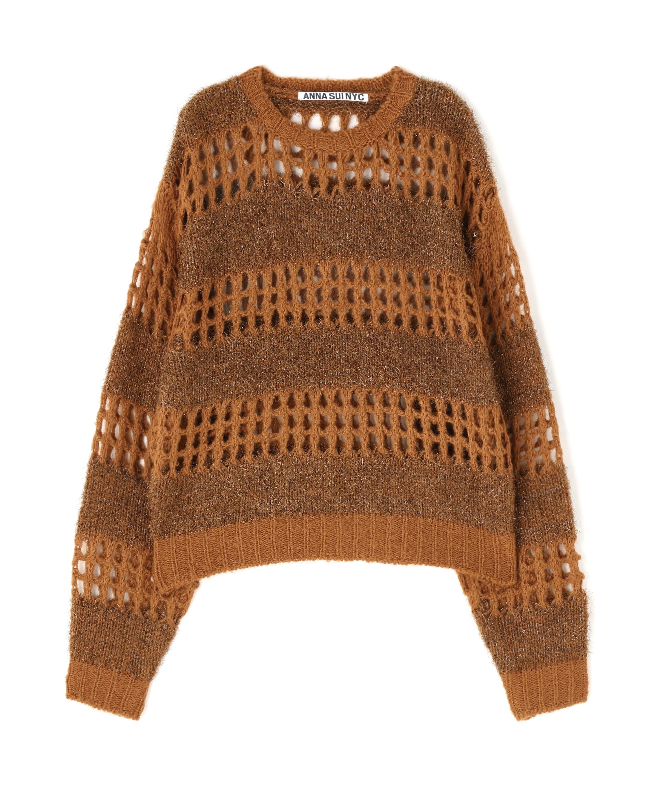 ANNA SUI NYC/アナ スイ エヌワイシー/ラメシャギーニットプルオーバー ブラウン