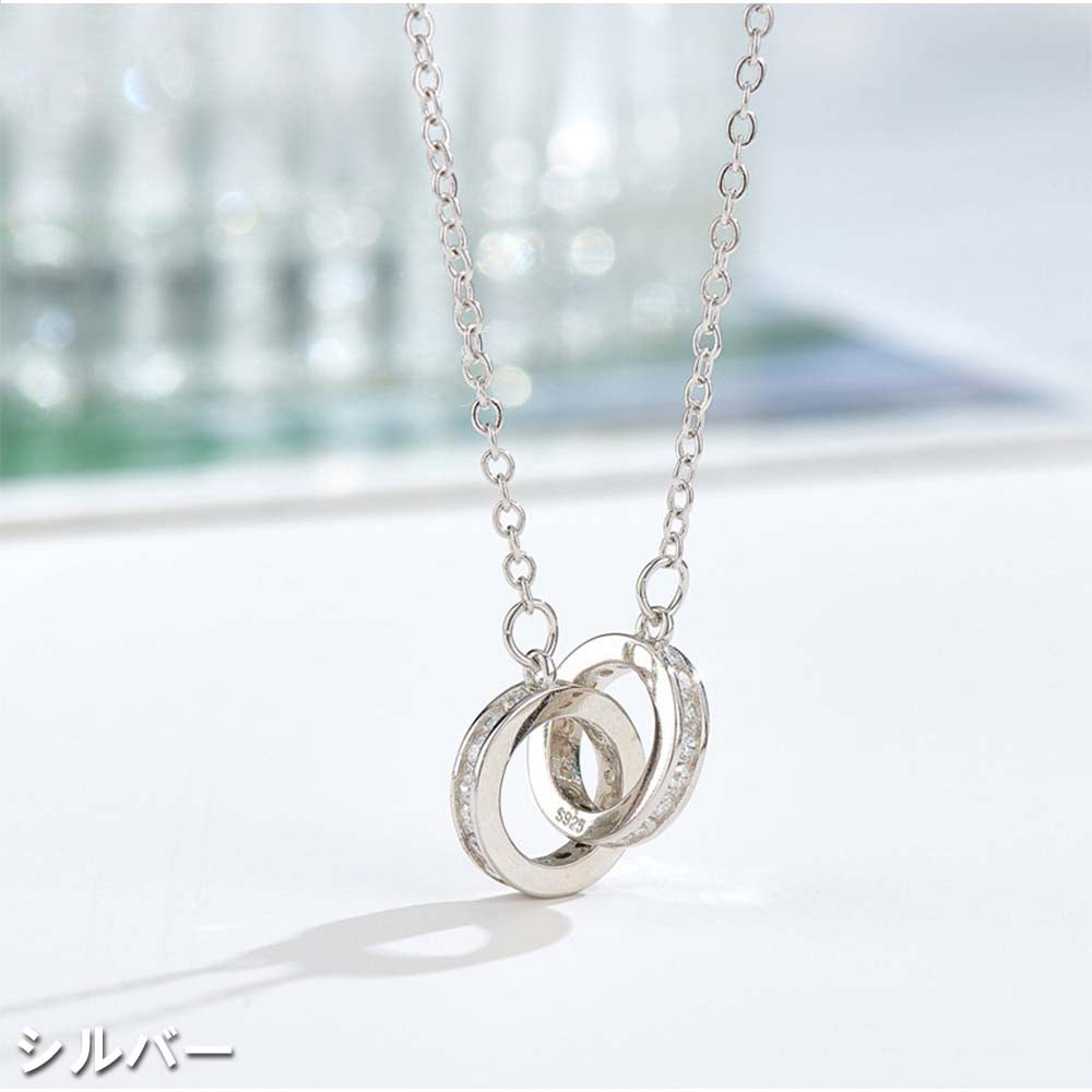 And Kawaii Necklace for Women, Chain, Shell Ring, Adult, Elegant, Feminine, Silver, Gold, Double Ring