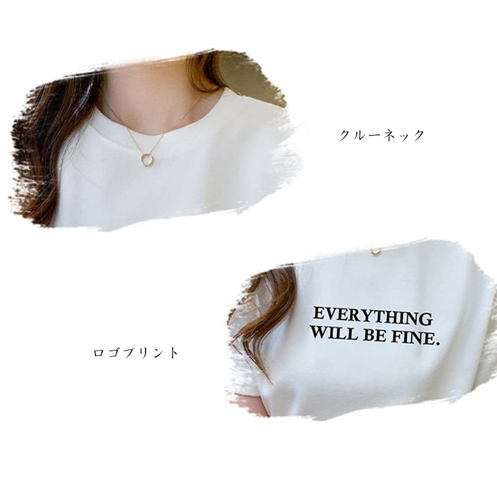 And Kawaii T-shirt, logo print, figure-covering top, short sleeves, crew neck, Korean fashion