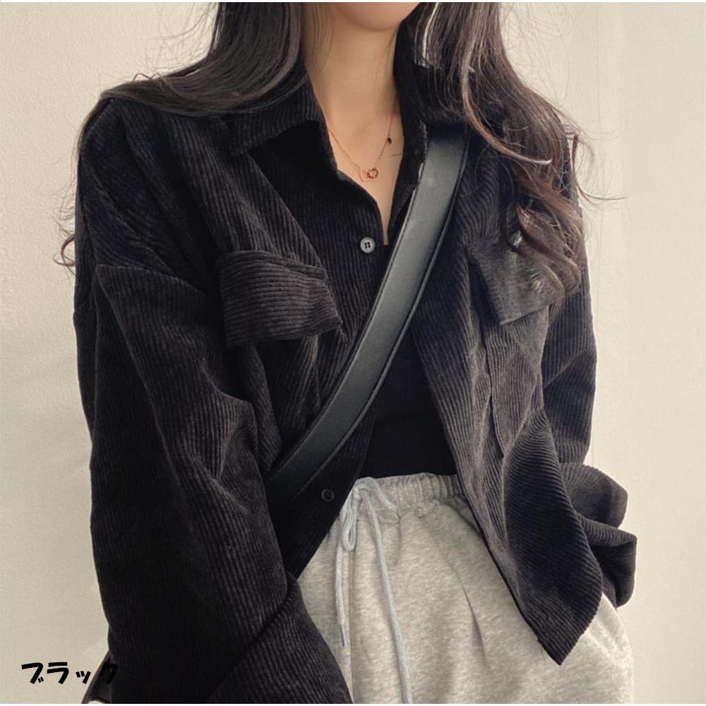 And Kawaii Shirt, Loose Fit, Striped Shirt, Short Length, Long Sleeve, Autumn/Winter, Korean Fashion