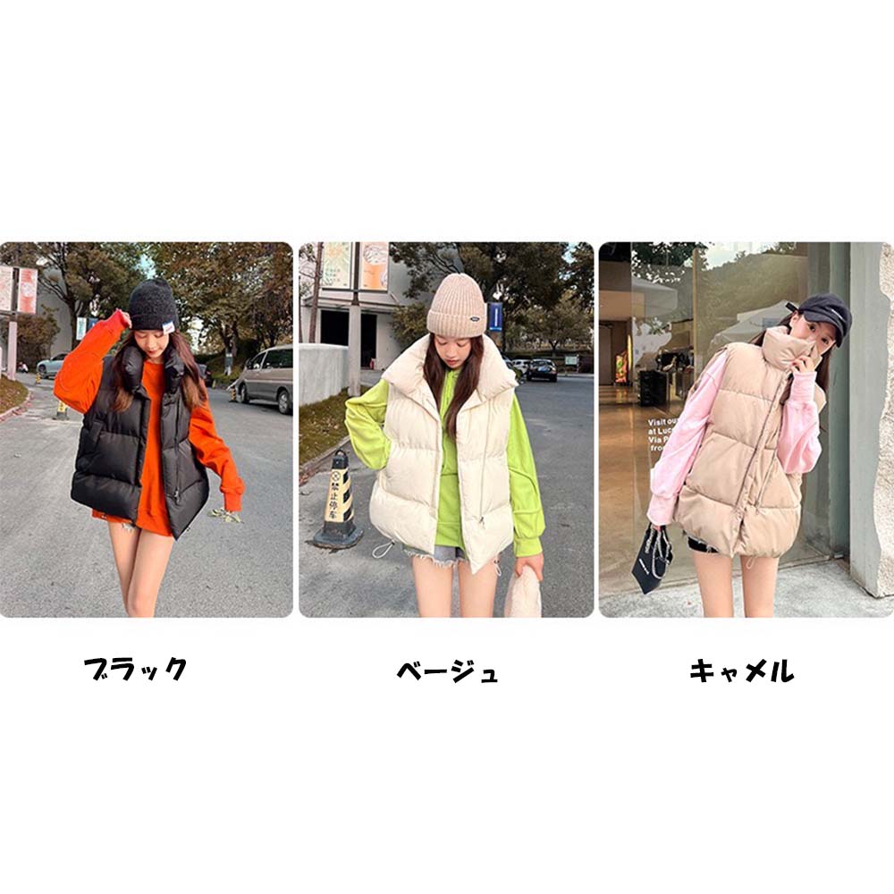 And Kawaii Padded Down Vest, Casual, Feminine, New for Fall/Winter, 3 Colors, Fall/Winter, Korea
