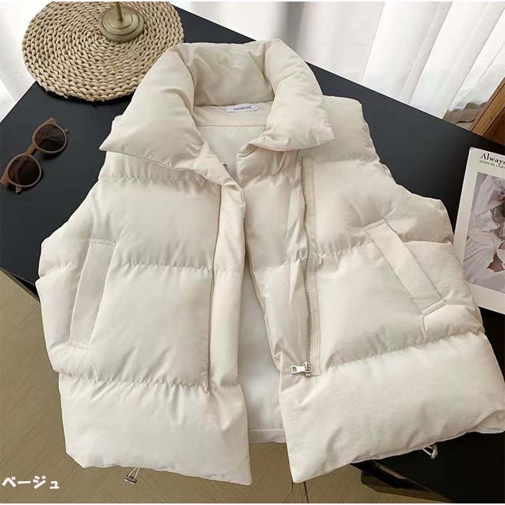 And Kawaii Padded Down Vest, Casual, Feminine, New for Fall/Winter, 3 Colors, Fall/Winter, Korea
