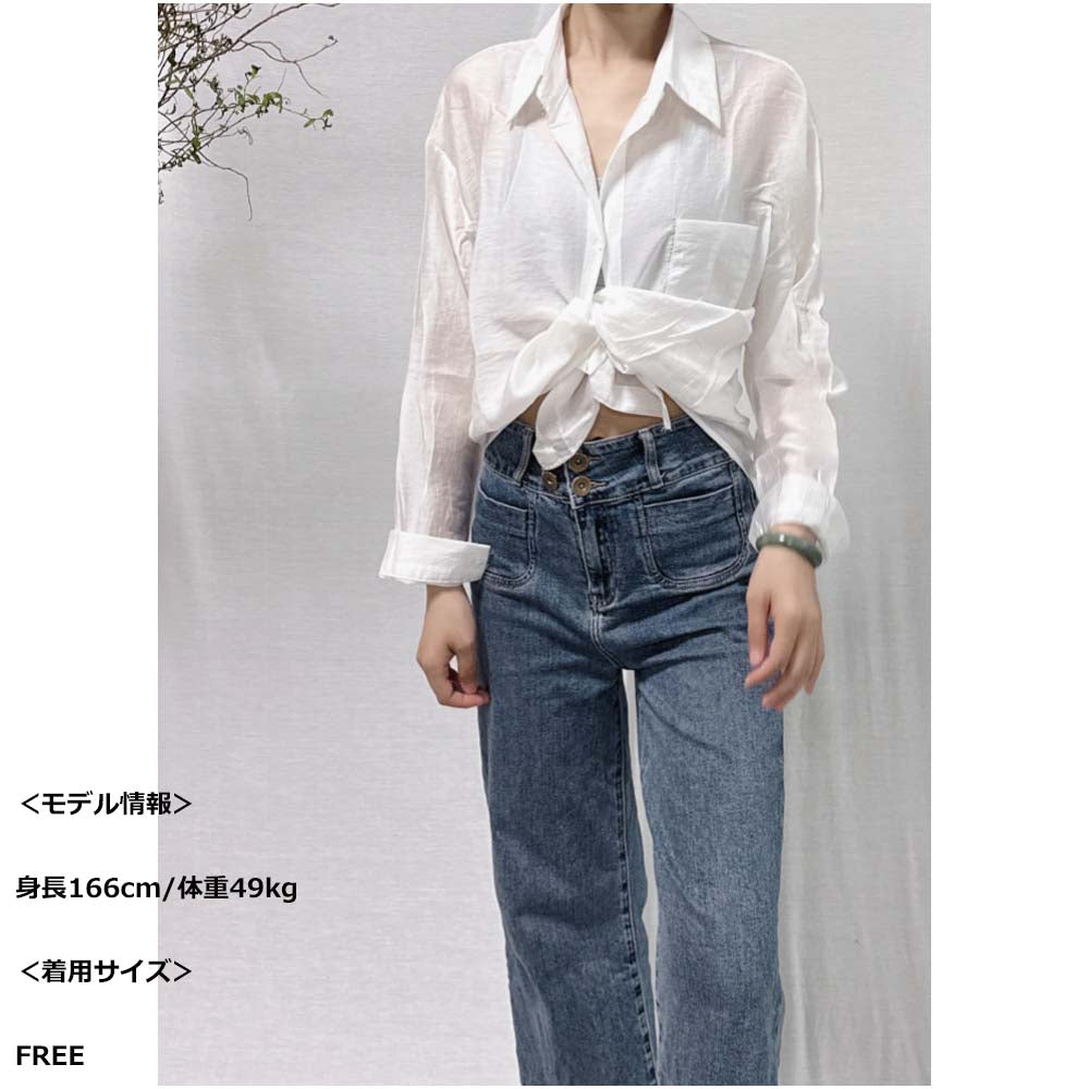和卡哇伊透明襯衫夏季衣服帶口袋休閒素色韓版時尚
