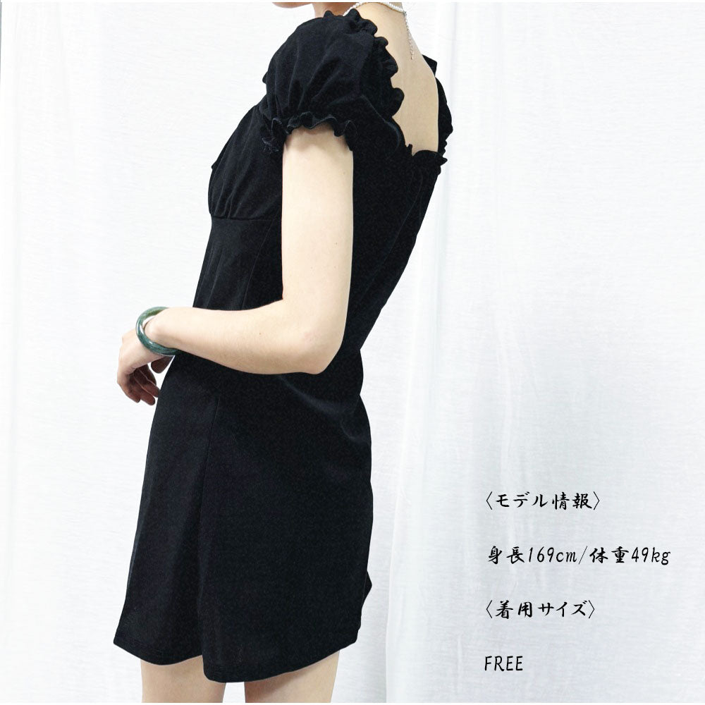 And Kawaii Dress Short Mini Length Plain Slim Korean Fashion