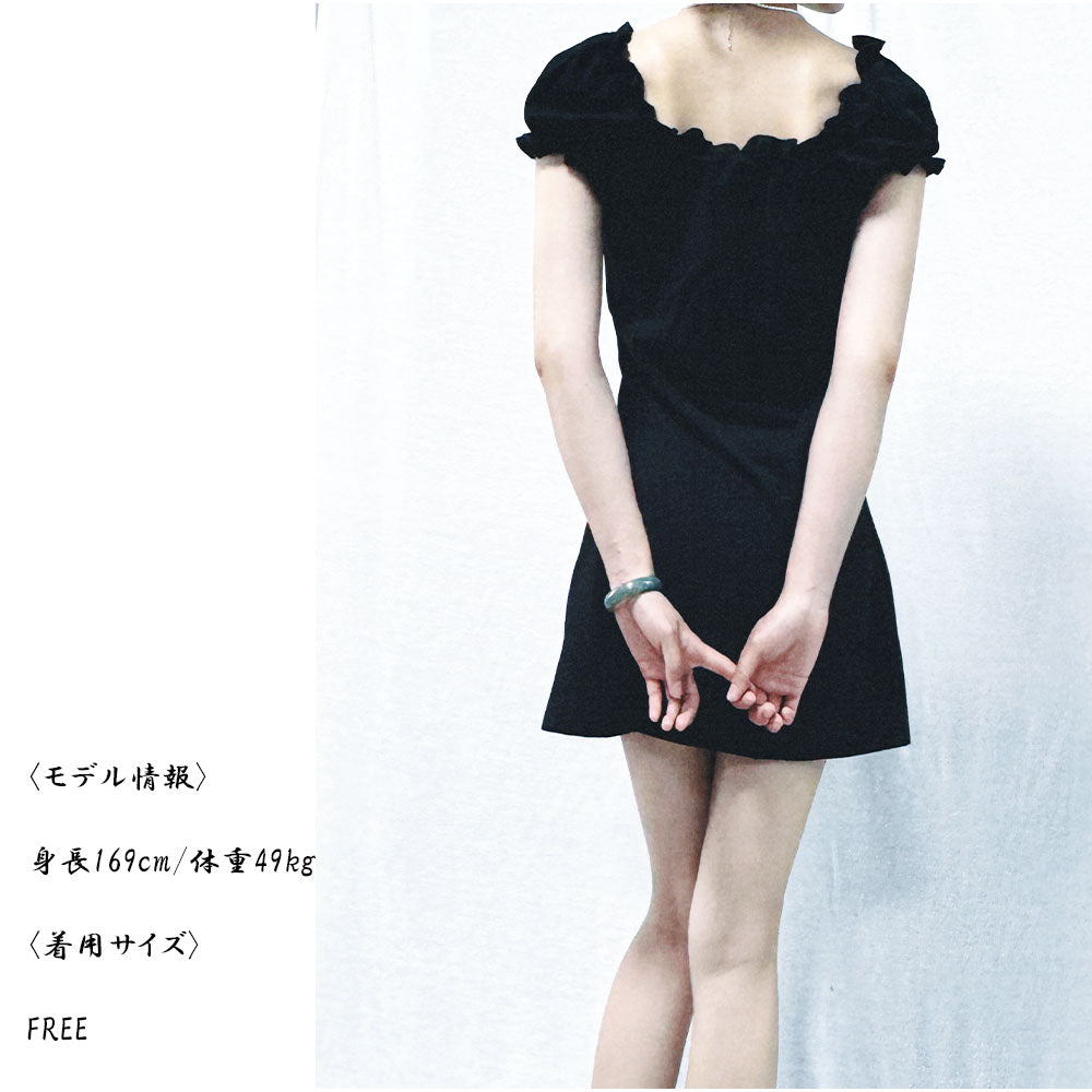 And Kawaii Dress Short Mini Length Plain Slim Korean Fashion