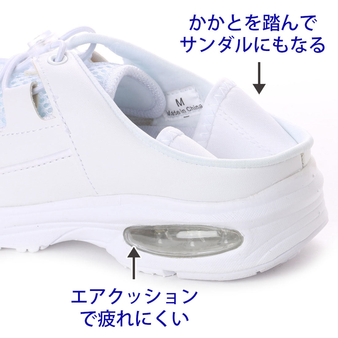 エンジェルフィット Angel FiT ナースサンダル ナースシューズ メディカルシューズ ワークシューズ クロッグスニーカー スリッポン ゴムバンド メッシュ af_16547