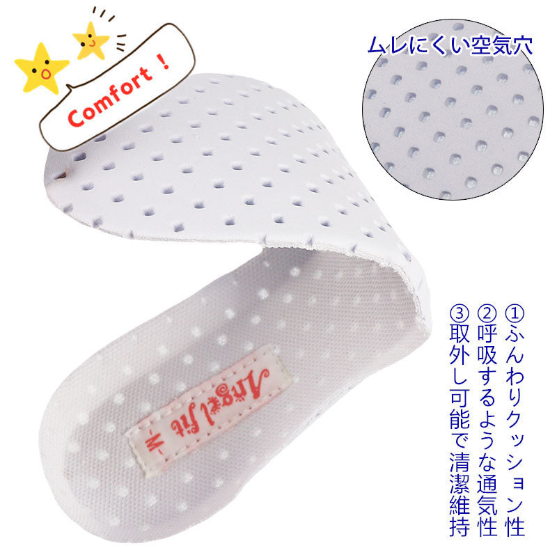 エンジェルフィット Angel FiT ナースサンダル ナースシューズ メディカルシューズ ワークシューズ クロッグスニーカー スリッポン ゴムバンド メッシュ af_16547