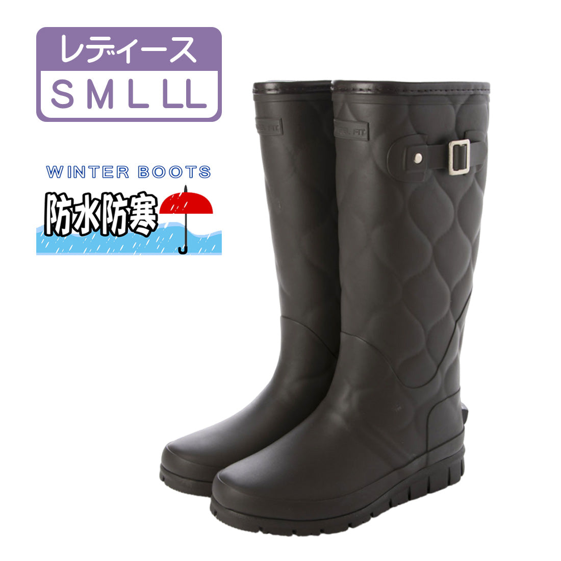 エンジェルフィット Angel FiT レディース ジョッキー風 ゴム製レインブーツ 防水防寒ブーツ 積寒地対応 寒さ対策 防寒対策 ウレタンインナー 耐候性 屈曲性 幅広 af_24063