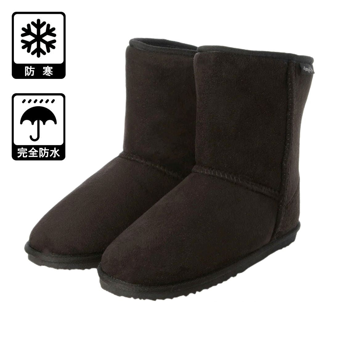 エンジェルフィット Angel FiT レディース ムートンブーツ ミドル丈 スエード調 完全防水 ボア 中綿 保温 af_22651