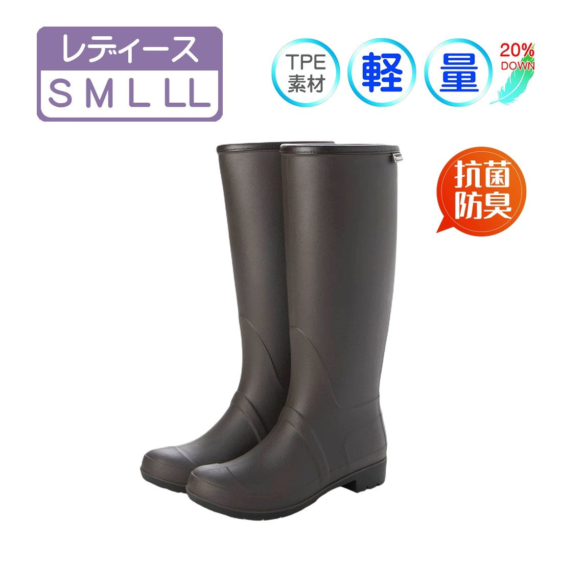 エンジェルフィット Angel FiT レディース レインブーツ ロングブーツ エンジニアブーツ レインシューズ 長靴 雨靴 完全防水 防滑底 抗菌 防臭 af_23028